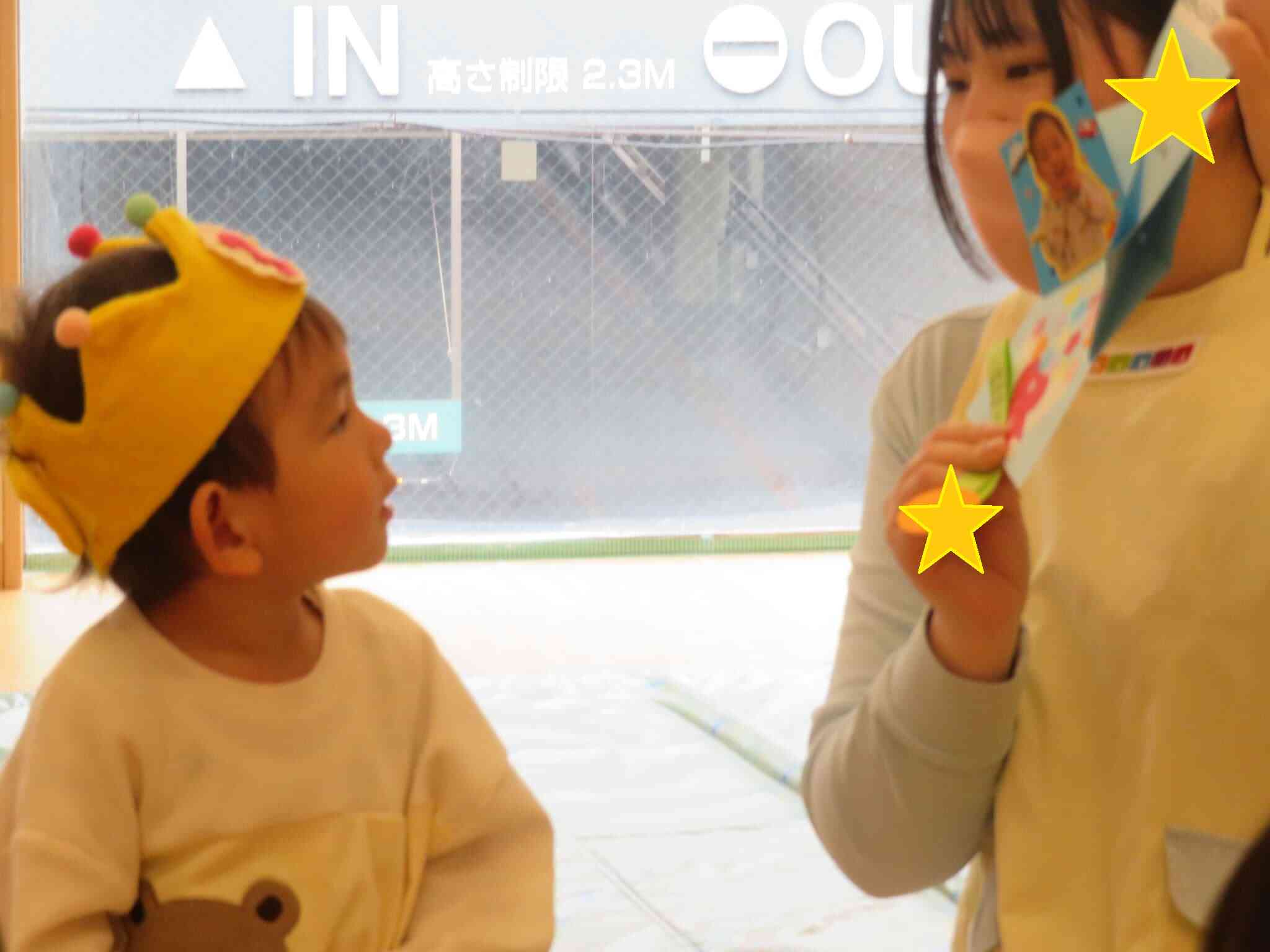 先生からのバースデーメッセージ☆