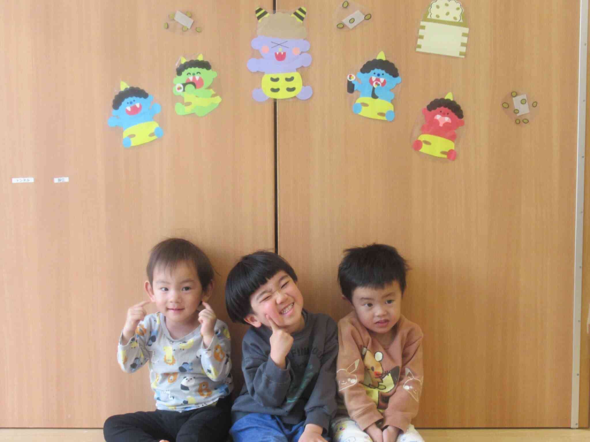 節分行事でのうさぎ組さん(^^