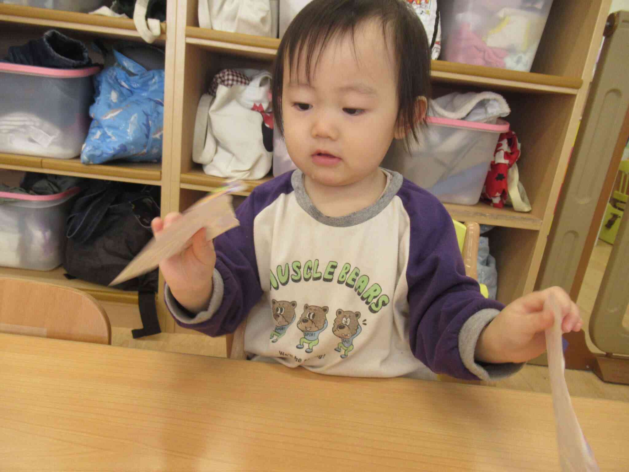 いっぱい破ってみよう！