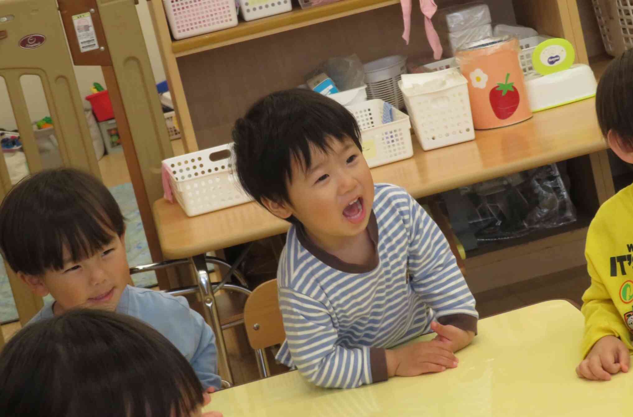 この野菜 な～んだ！