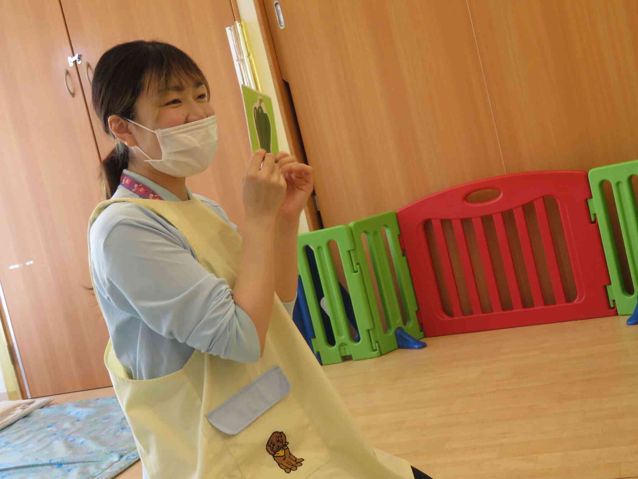 4月食育～野菜シルエットクイズ～