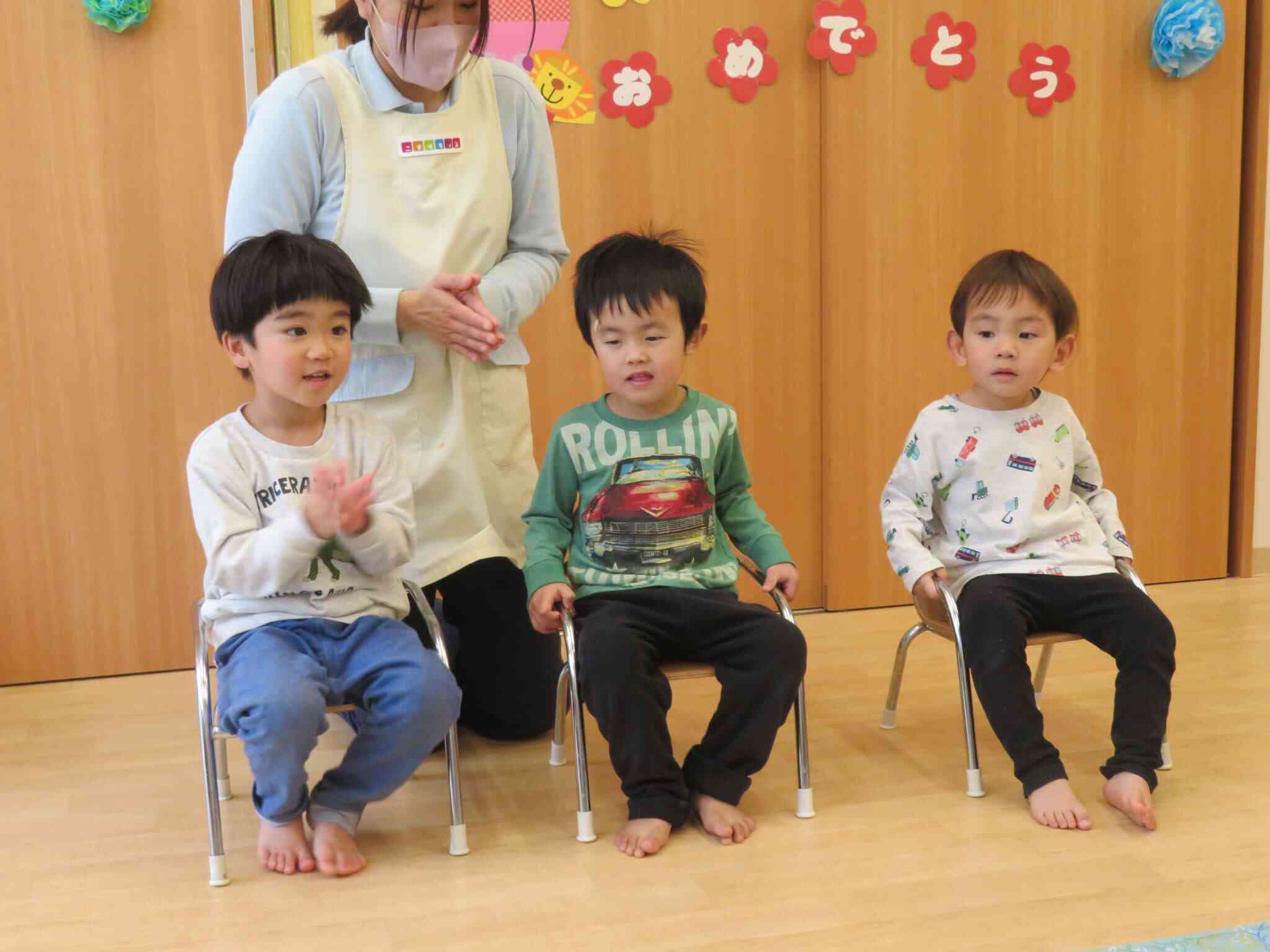 卒園おめでとうございます！