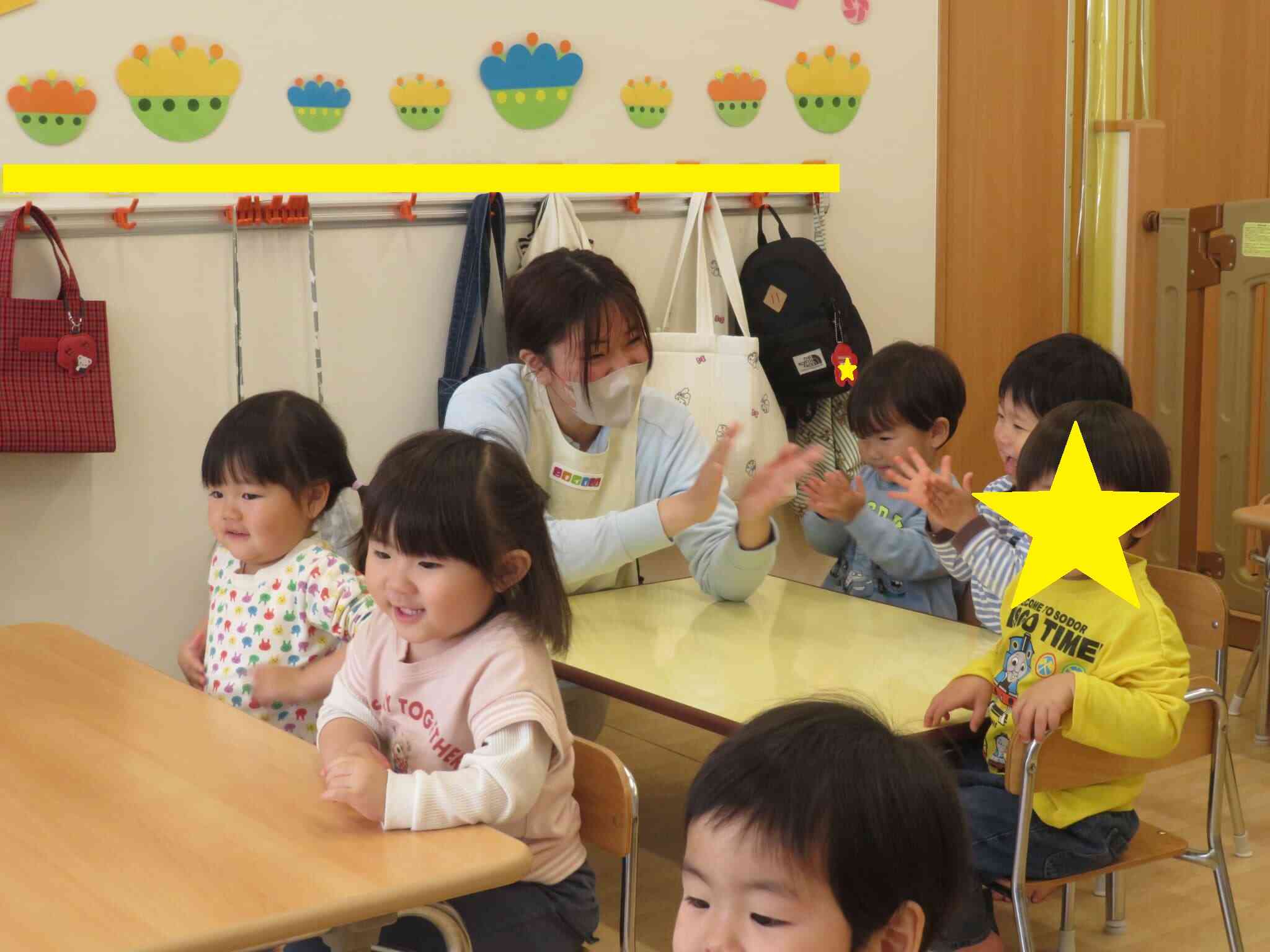 クイズに正解～♪♬