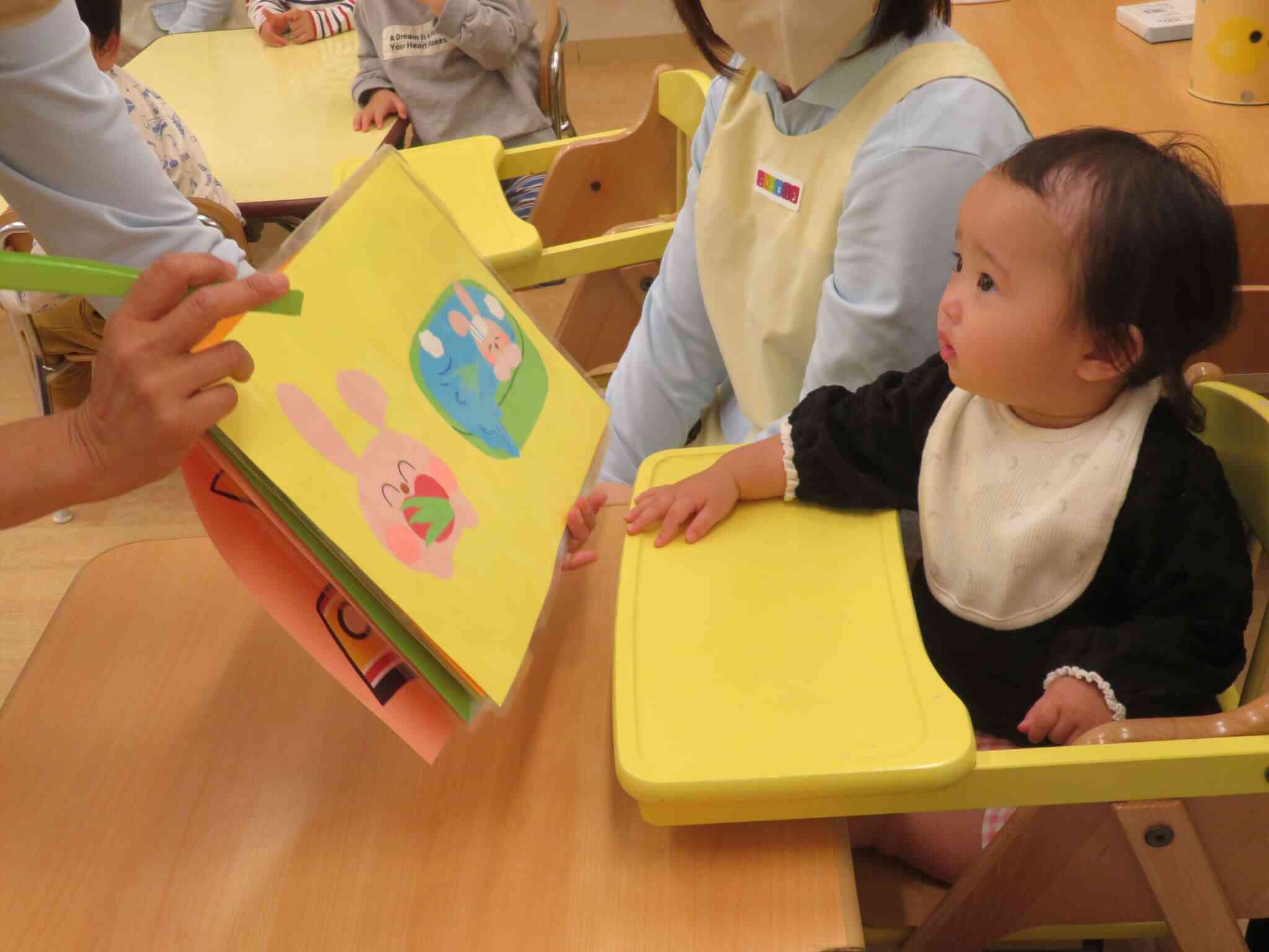 子どもの日を祝う会☆