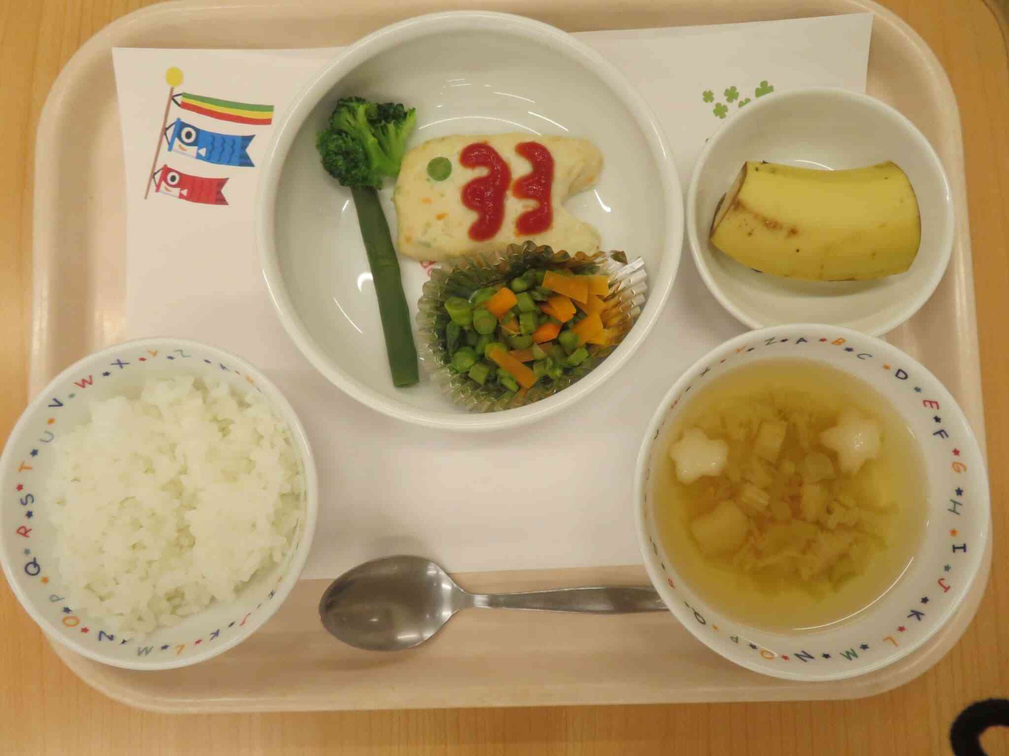 5月1日　子どもの日を祝う会～給食～