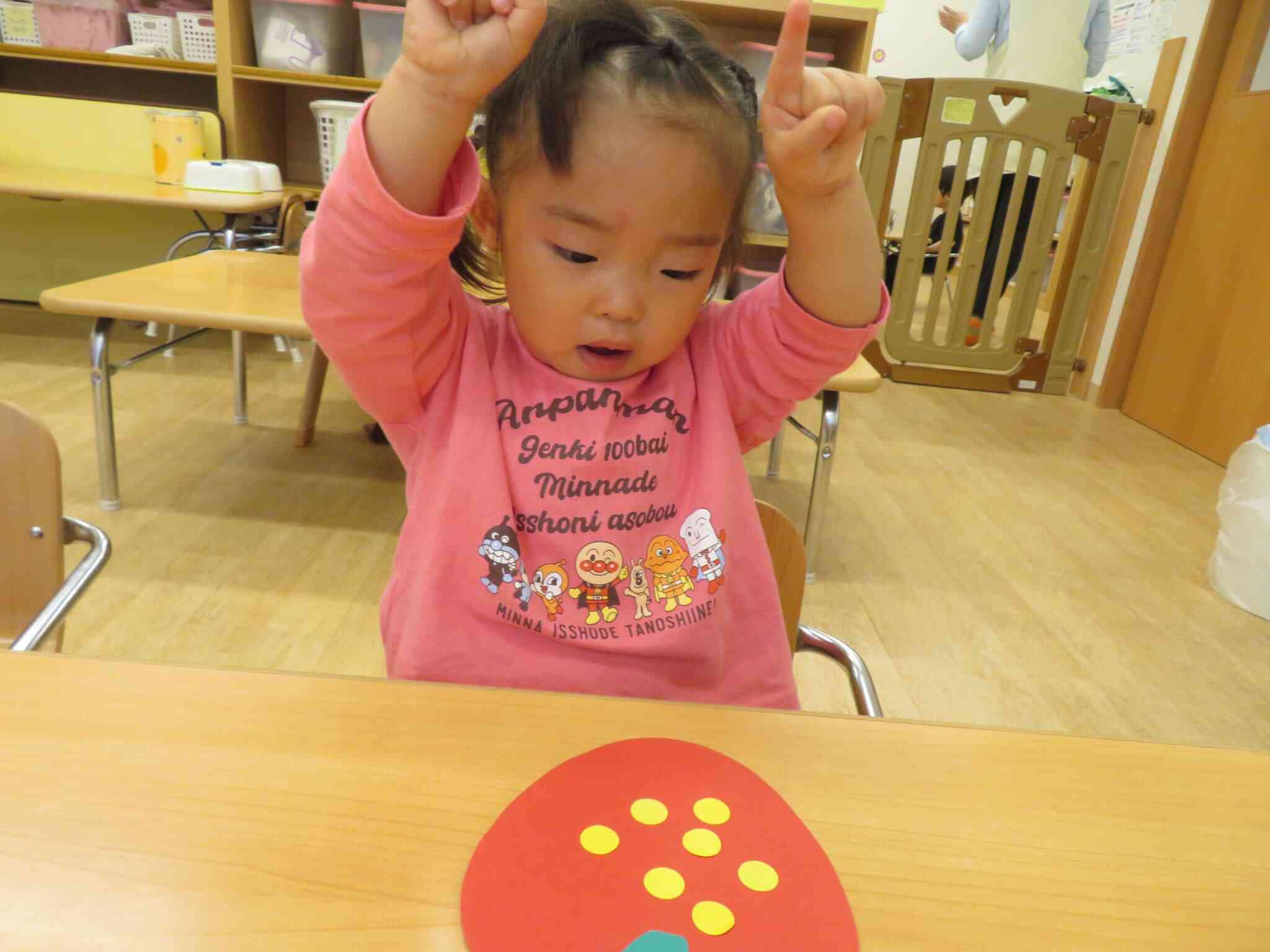 １歳児あひる組 ５月製作「いちご」