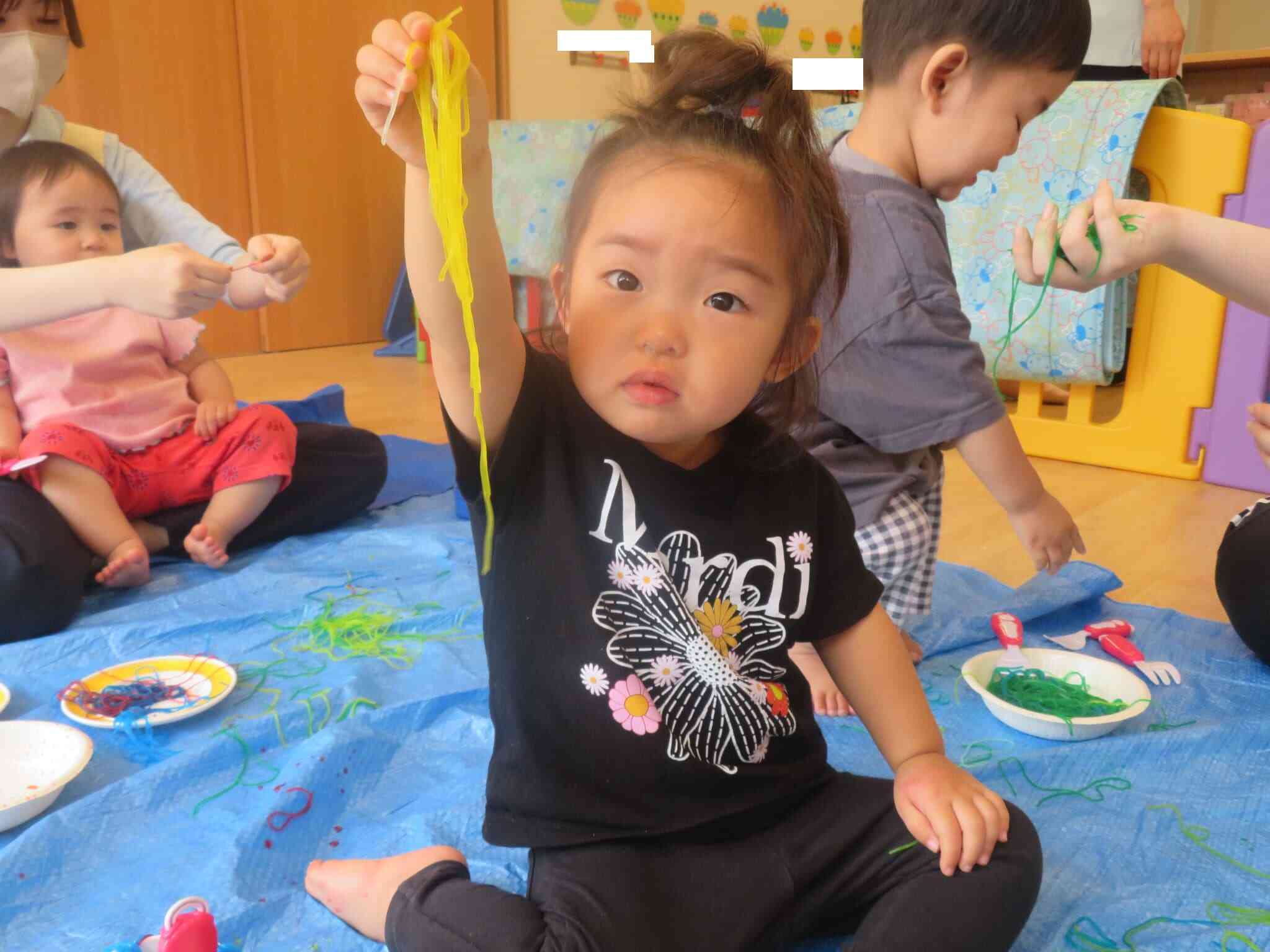 黄色だ～！