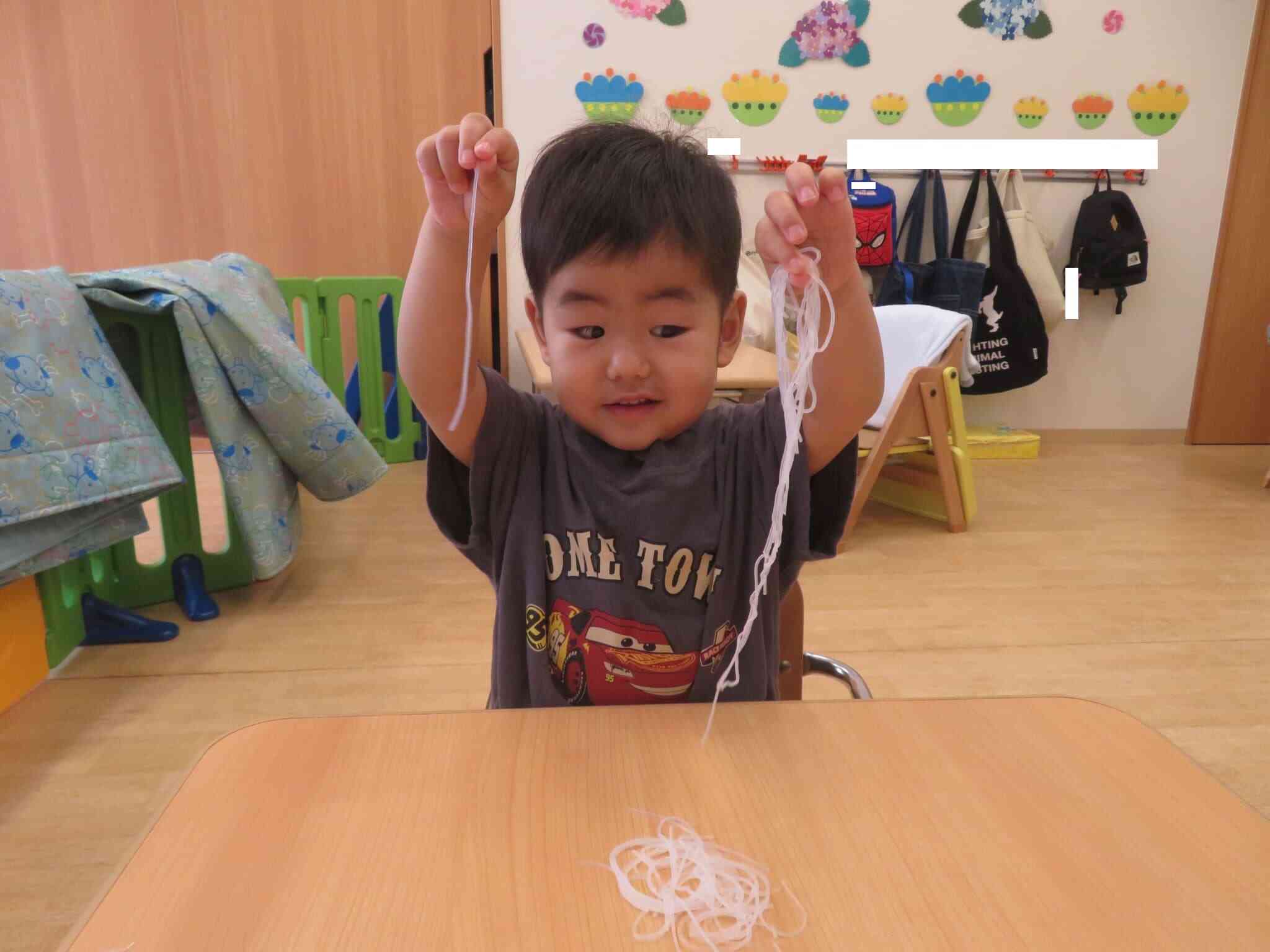 長いね～！