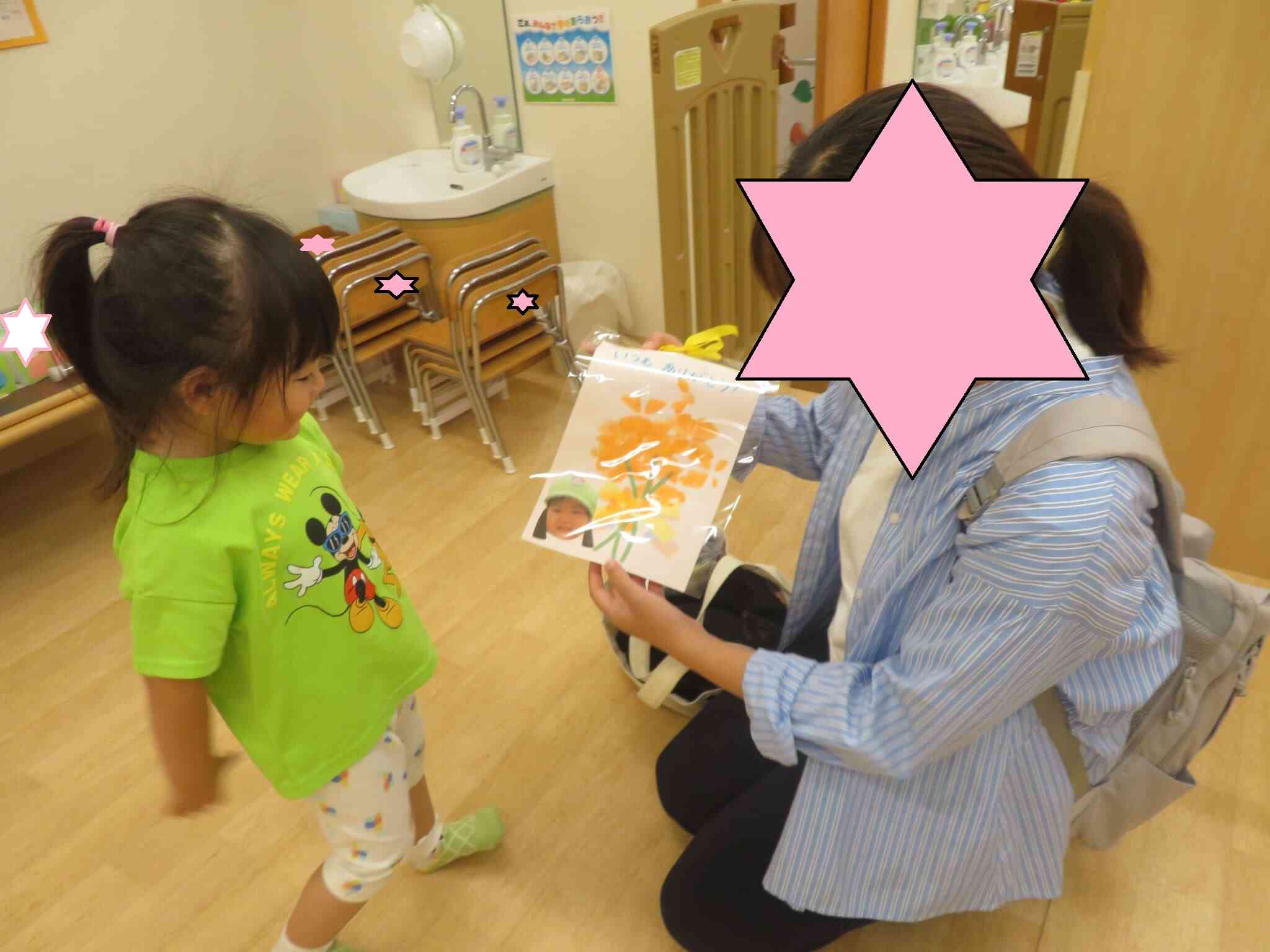 可愛い作品が出来上がりました♡