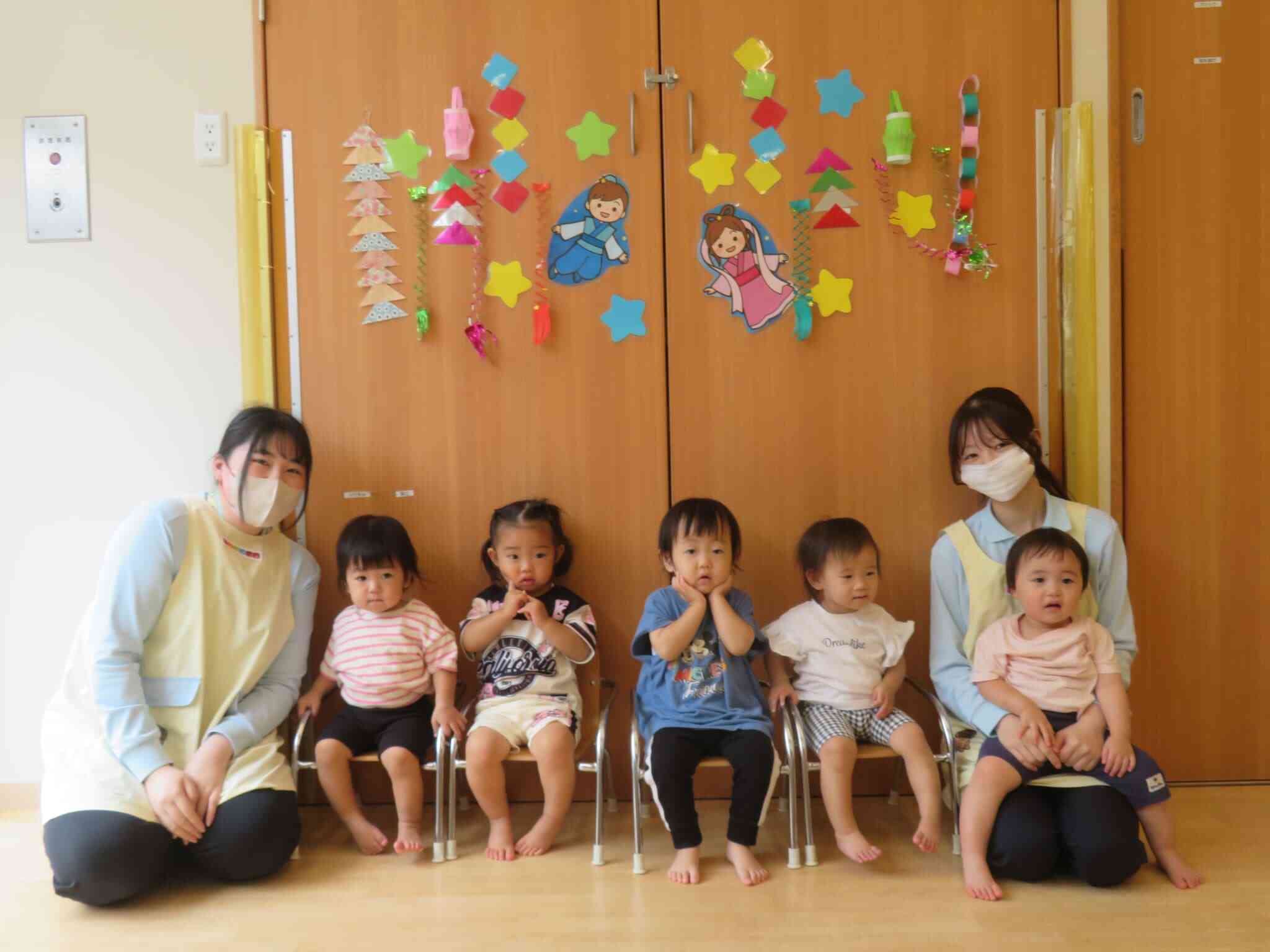 あひる組（1歳児）