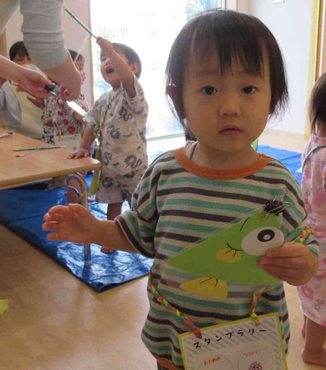 みどりの魚が釣れたよ!