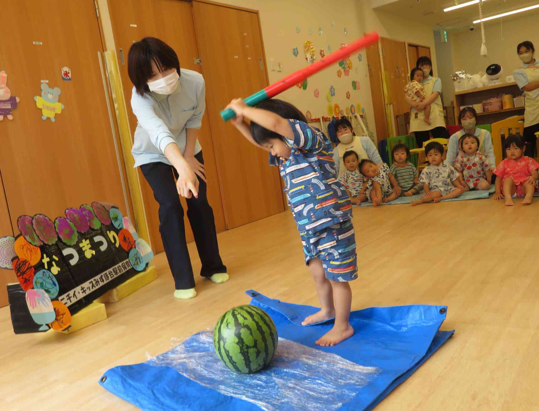 えいっ！大きくふりかざして！