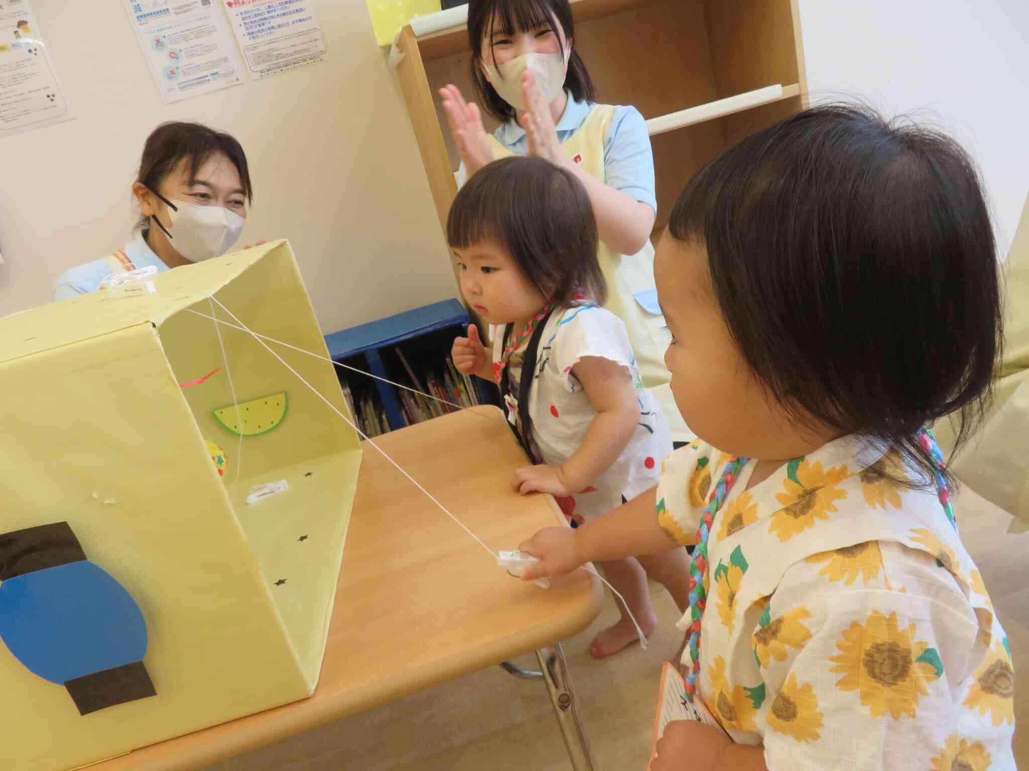 どれにしようかな？ひもくじに挑戦！
