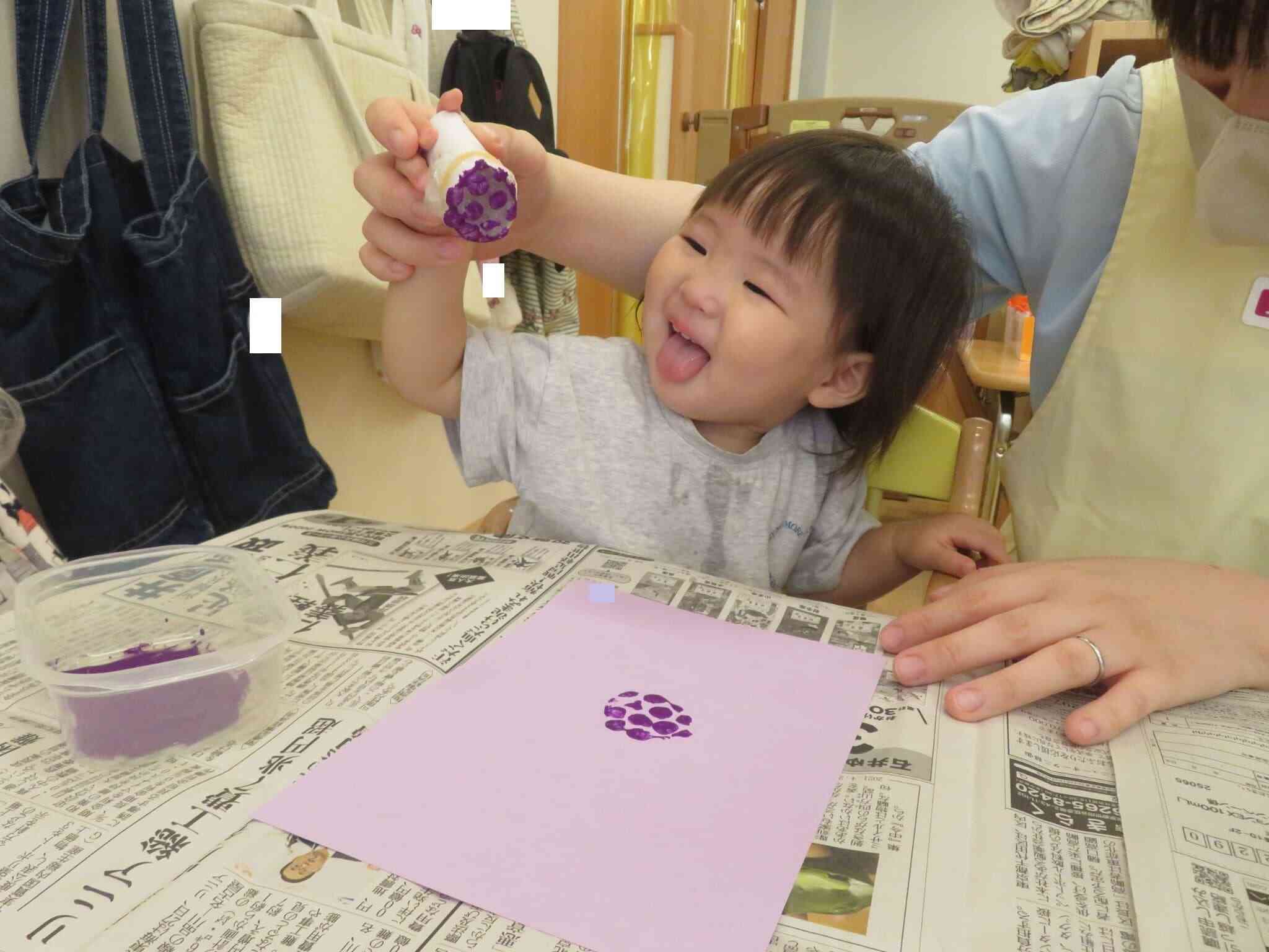 たのしいね～＾＾