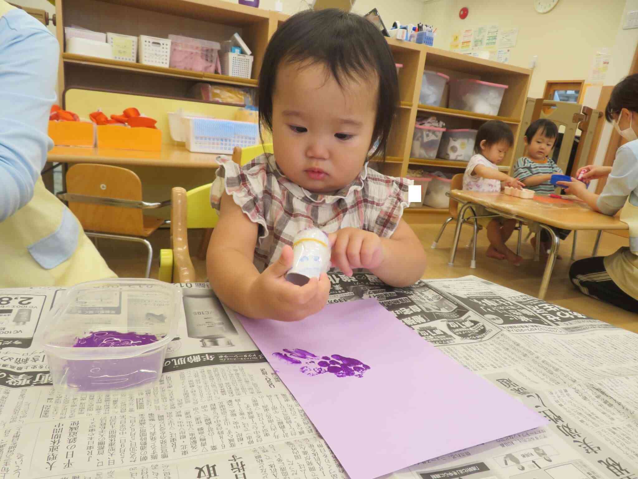 プチプチが気になるね！