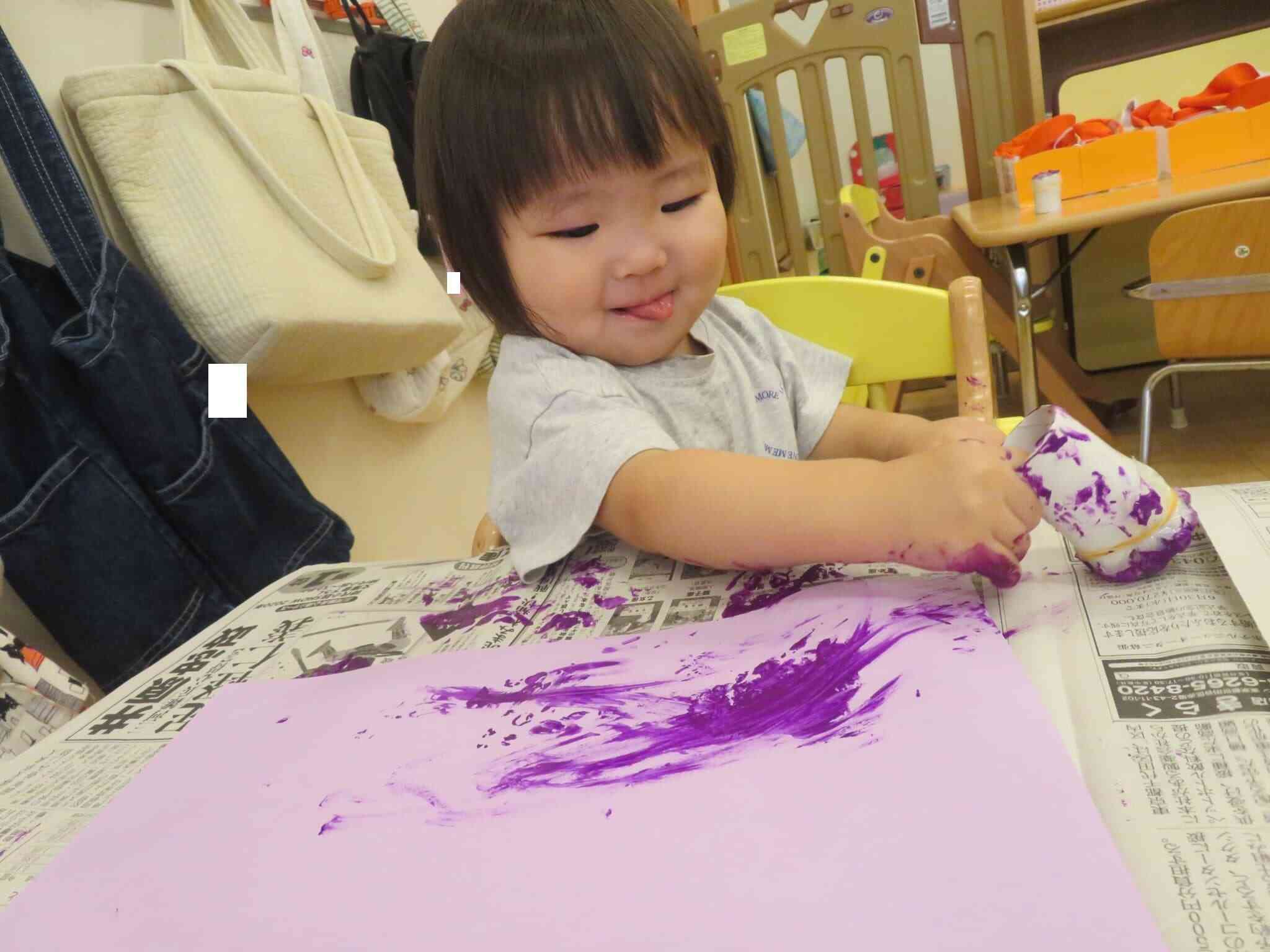 きれいな色だね！