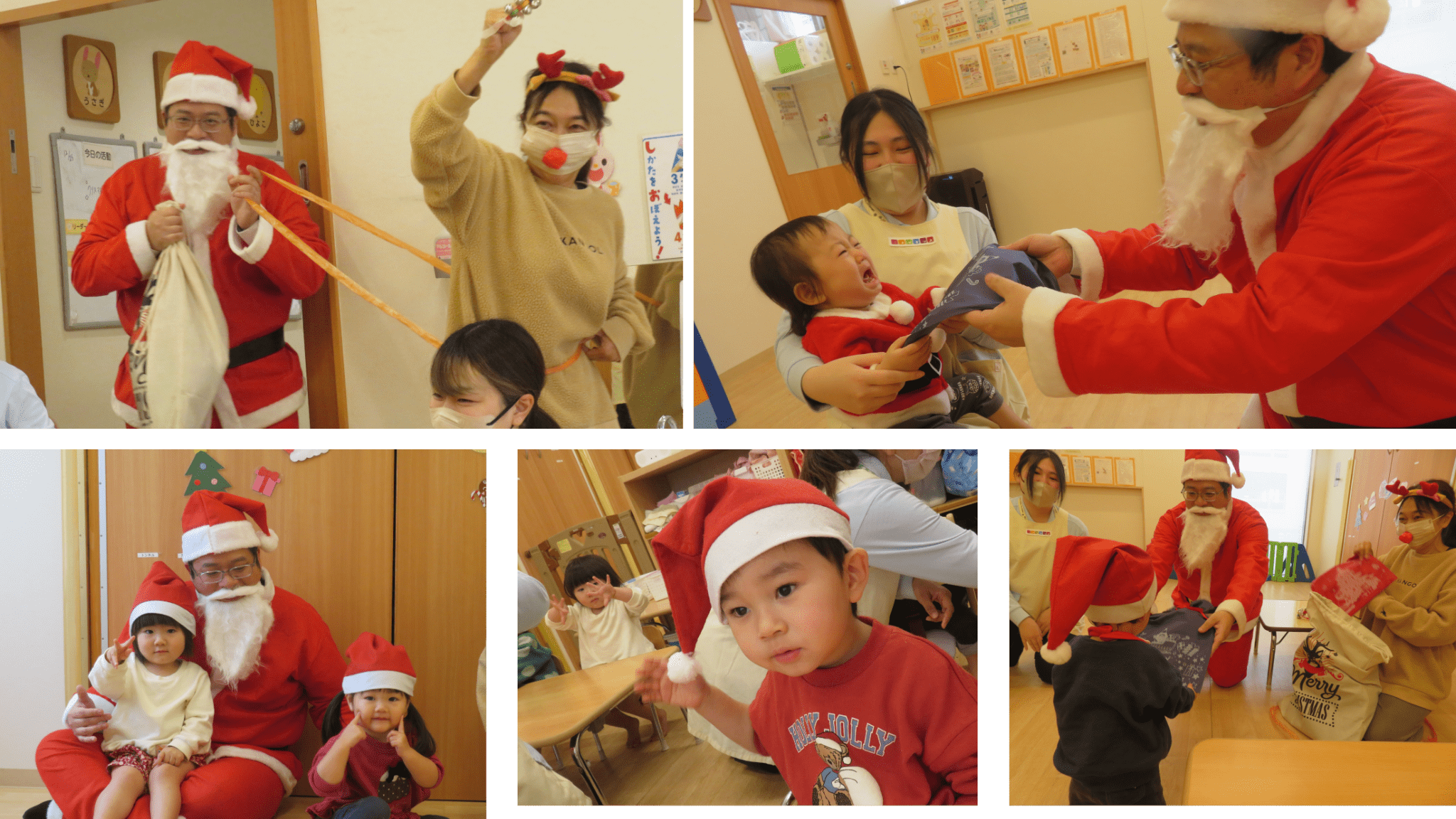 クリスマス会