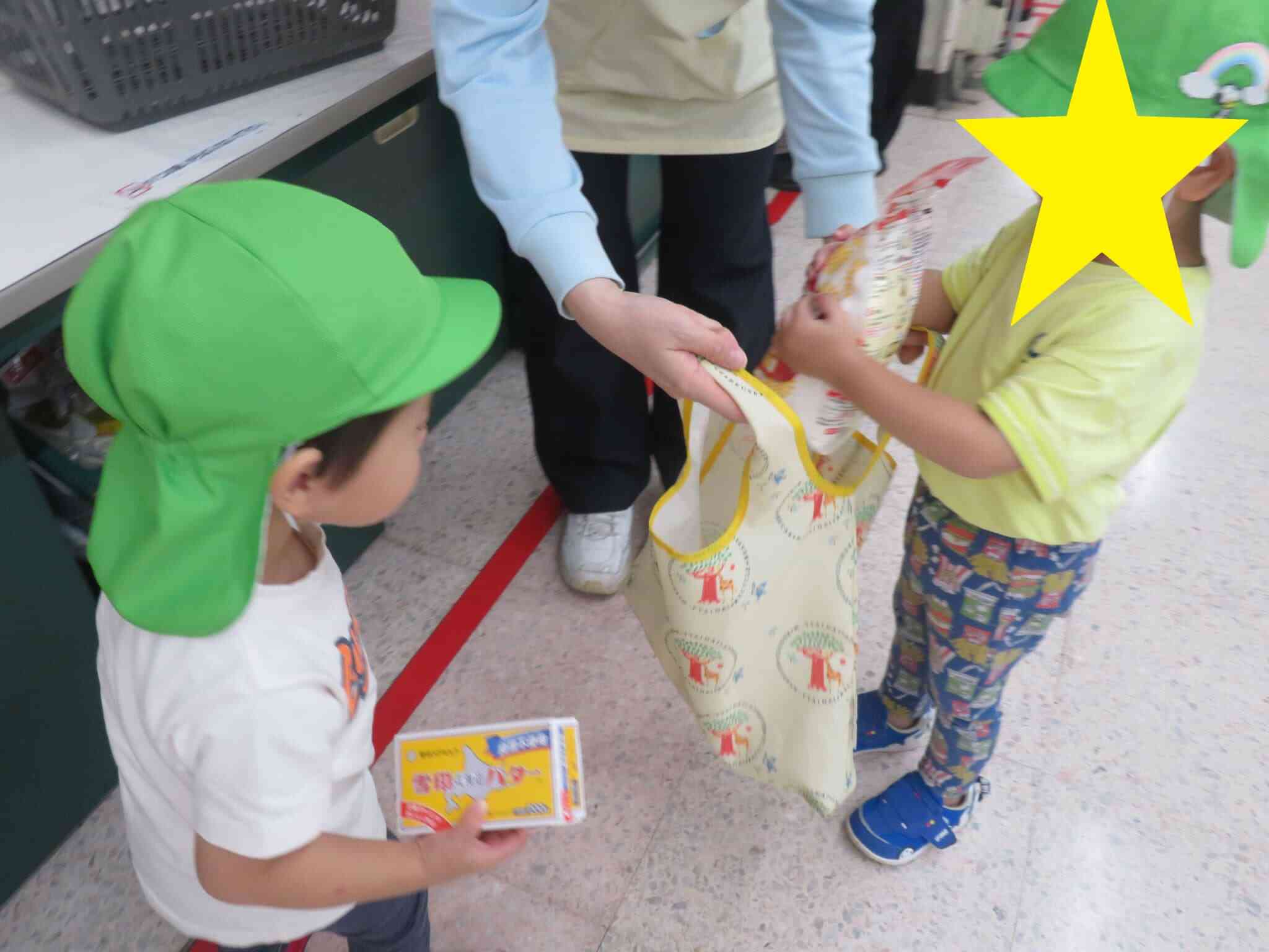 店員さんから受取り袋にいれてくれました☆