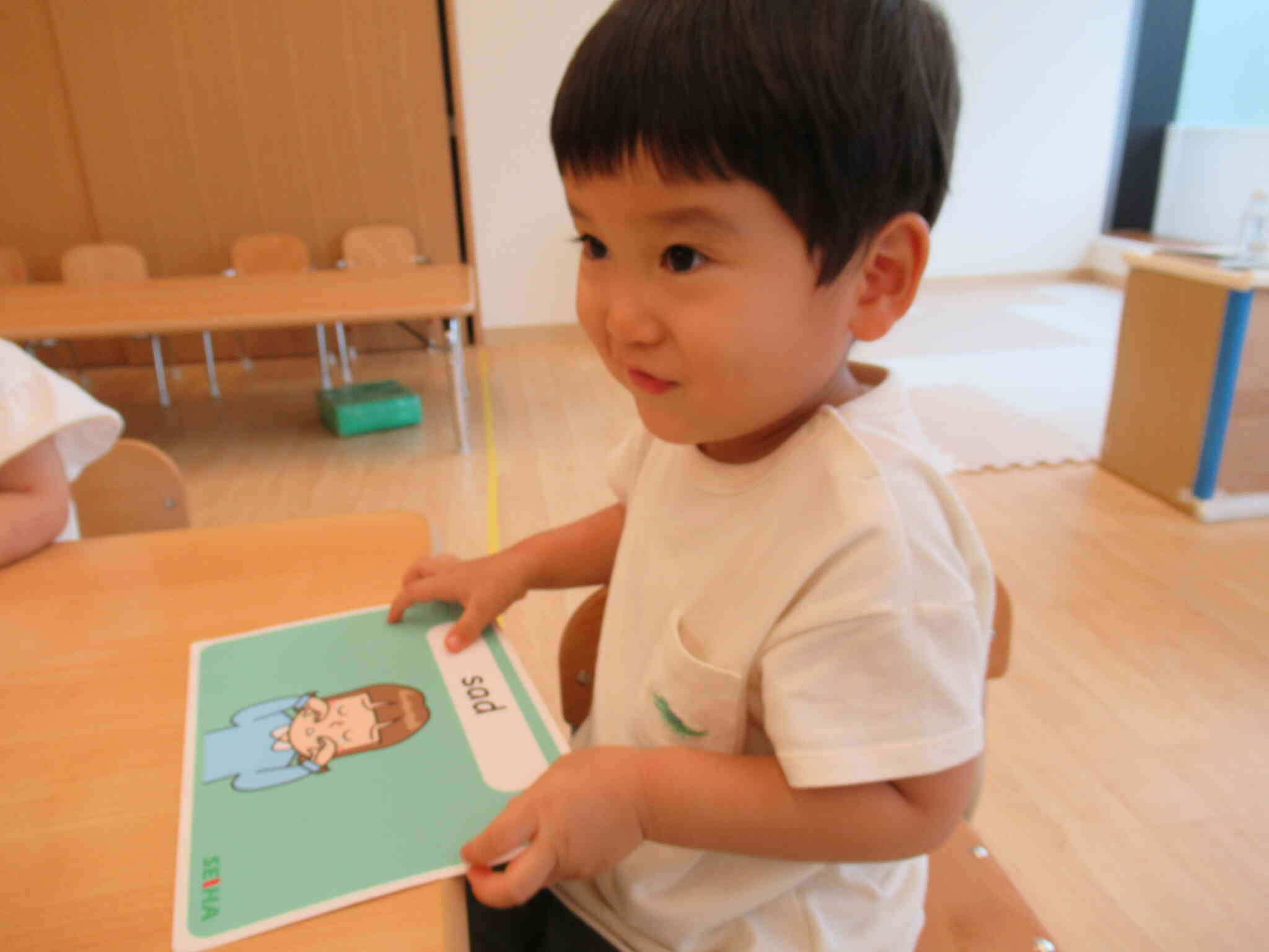 ちょこっと英語レッスン見学のご参加お待ちしております！