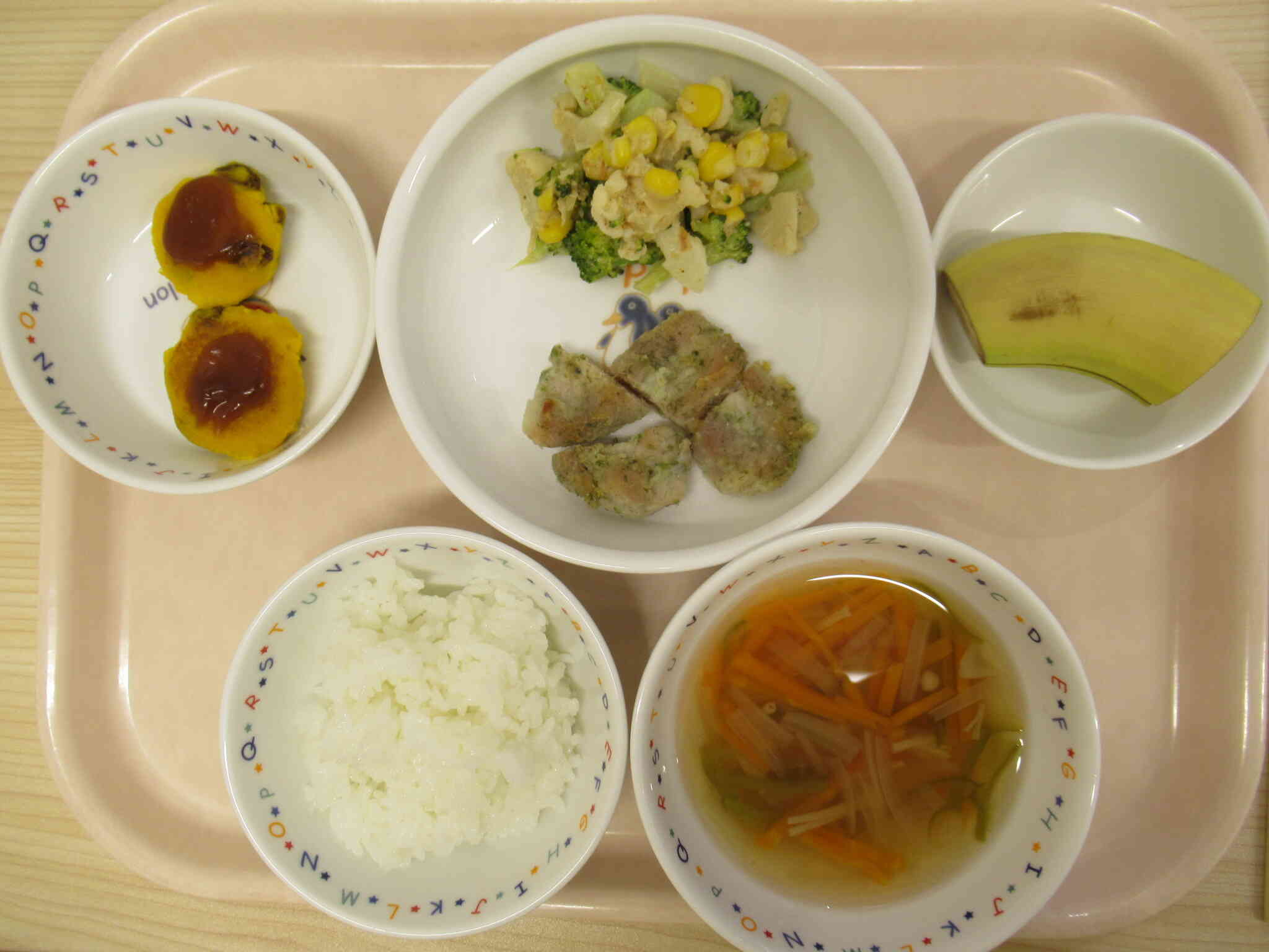 4月20の給食とおやつ☆彡
