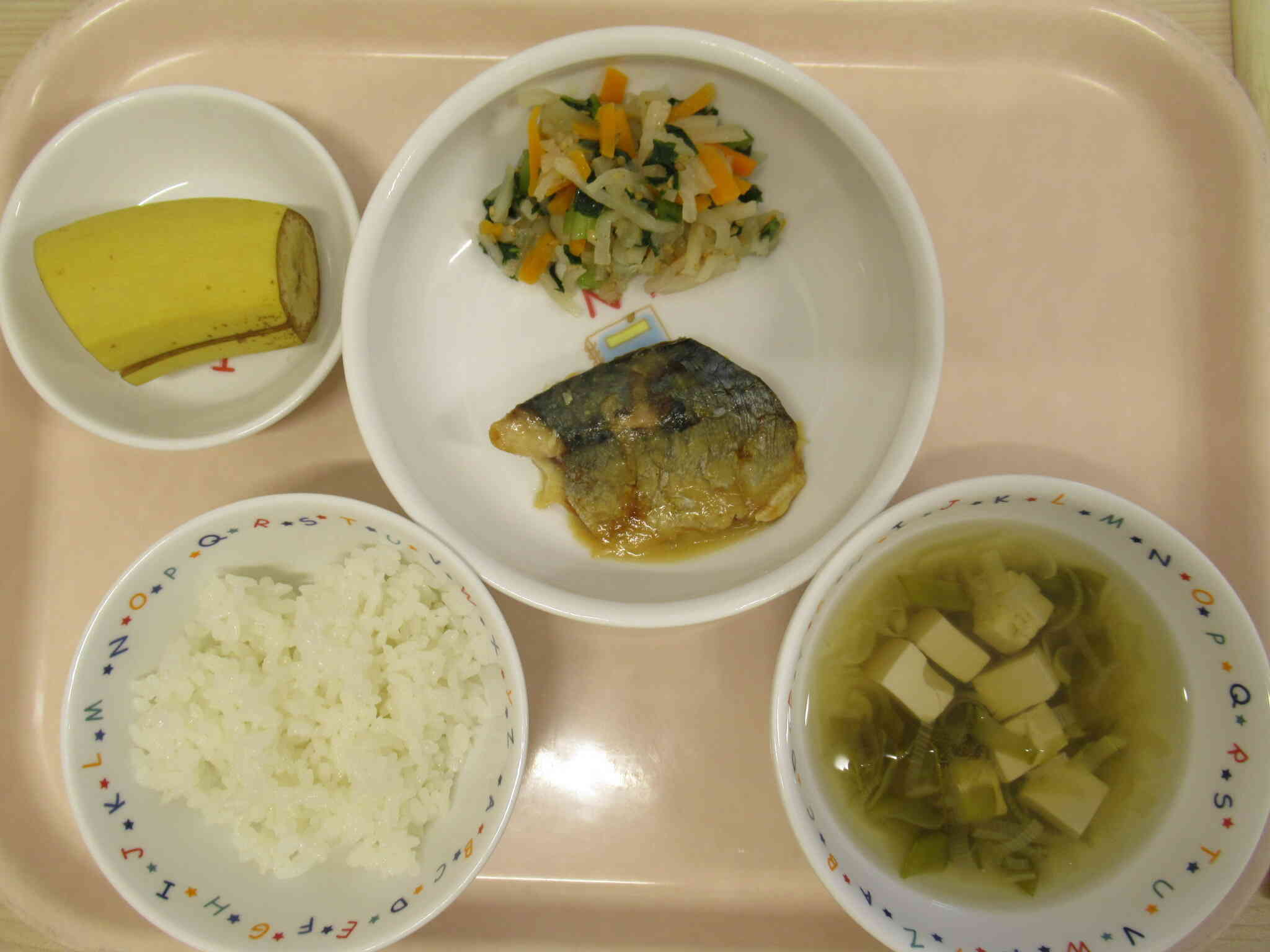 6月1日の給食♪