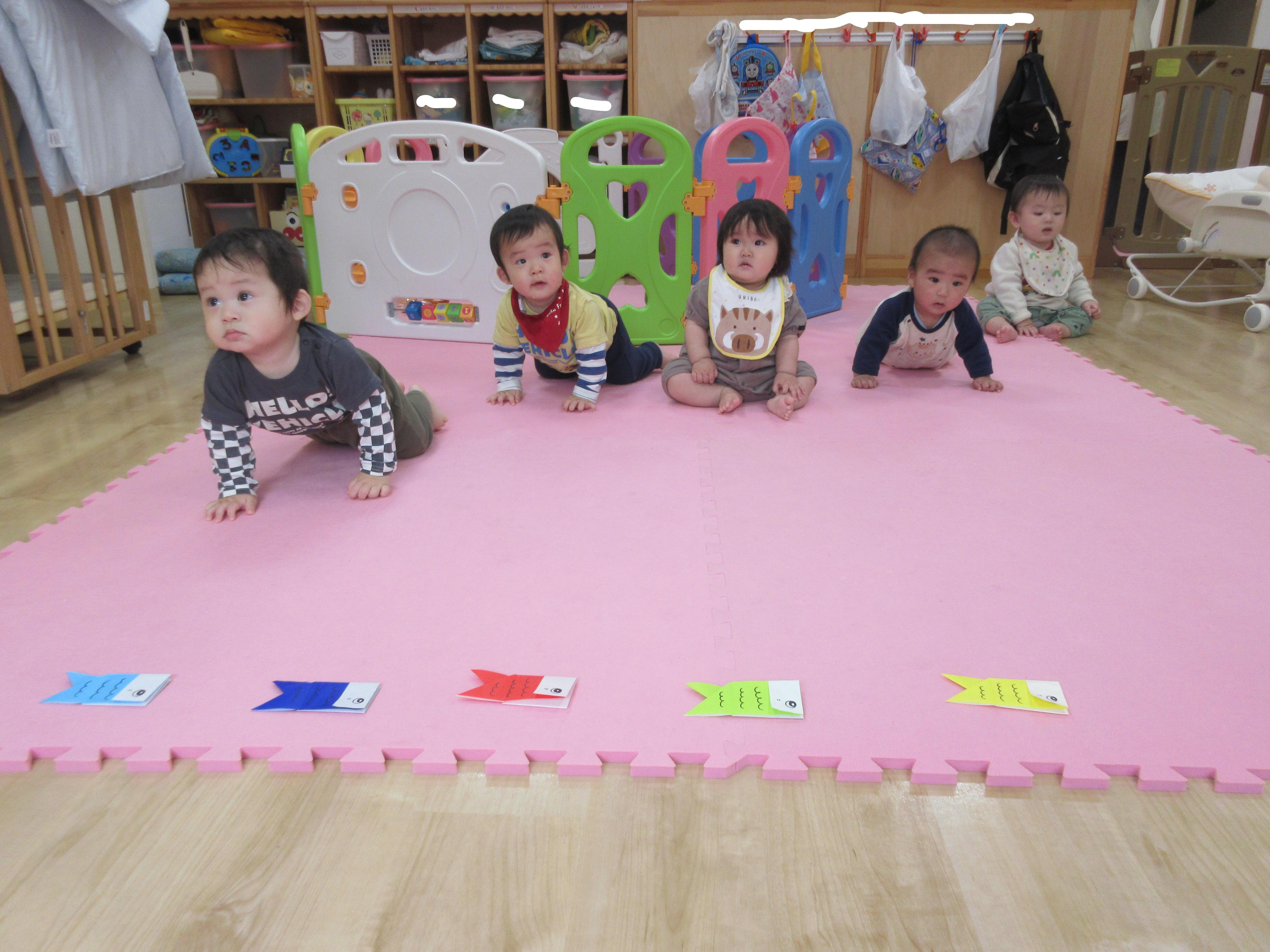 子どもの日の集いを行いました｜ニチイキッズ毛利町保育園｜ニチイキッズ