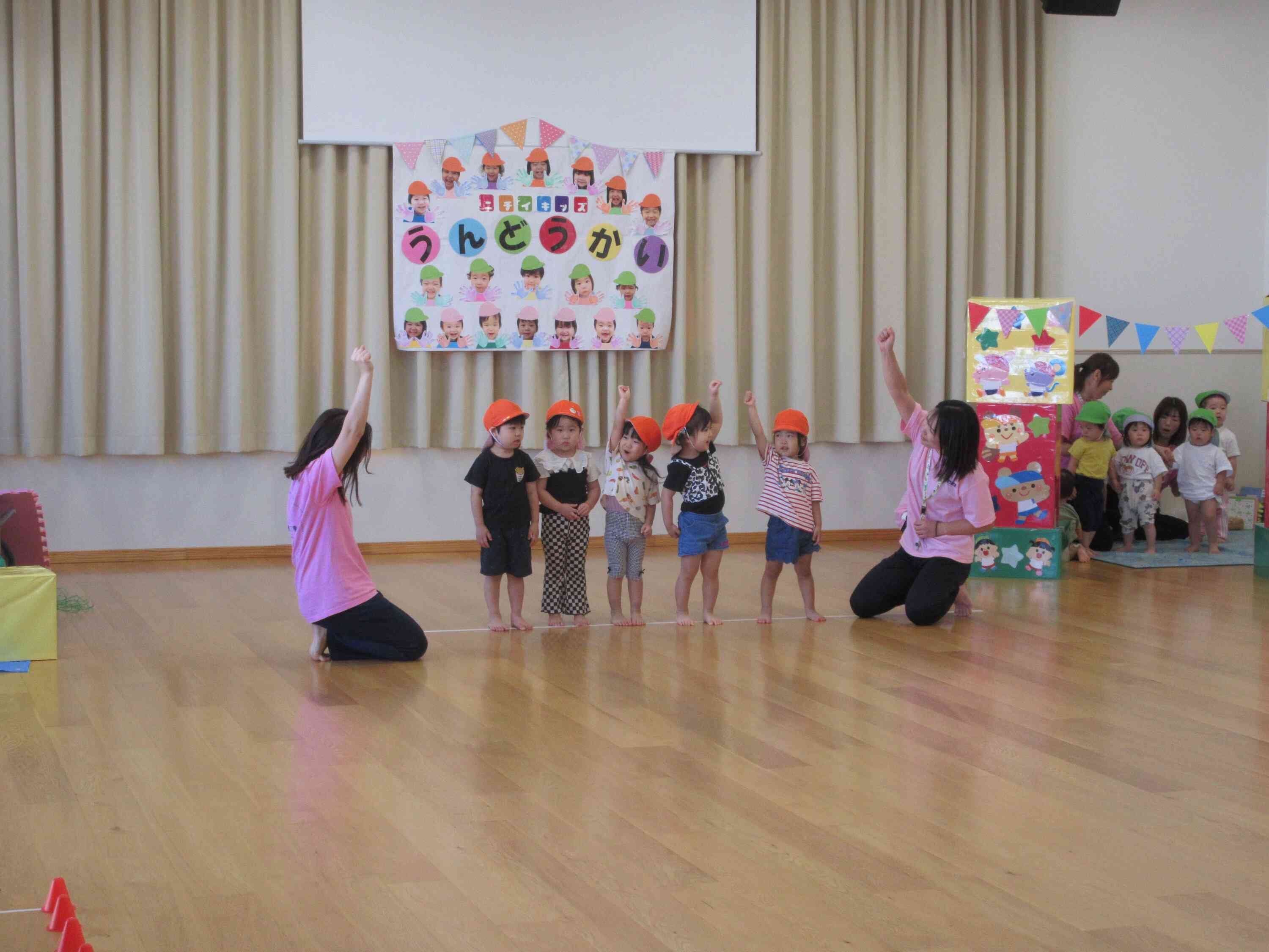 運動会を行いました（うさぎぐみ2歳児）｜ニチイキッズ毛利町保育園