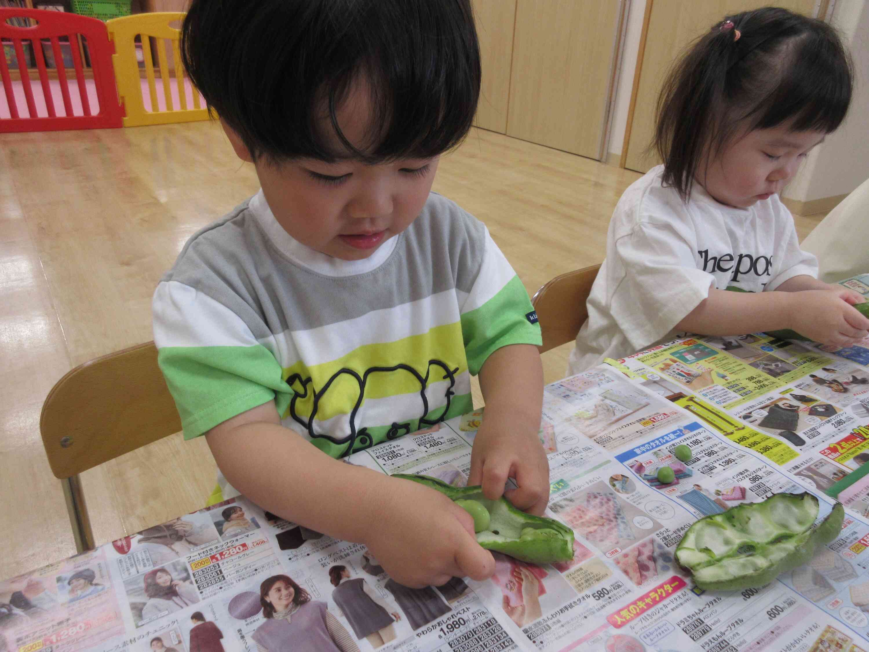 ニチイキッズ毛利町保育園