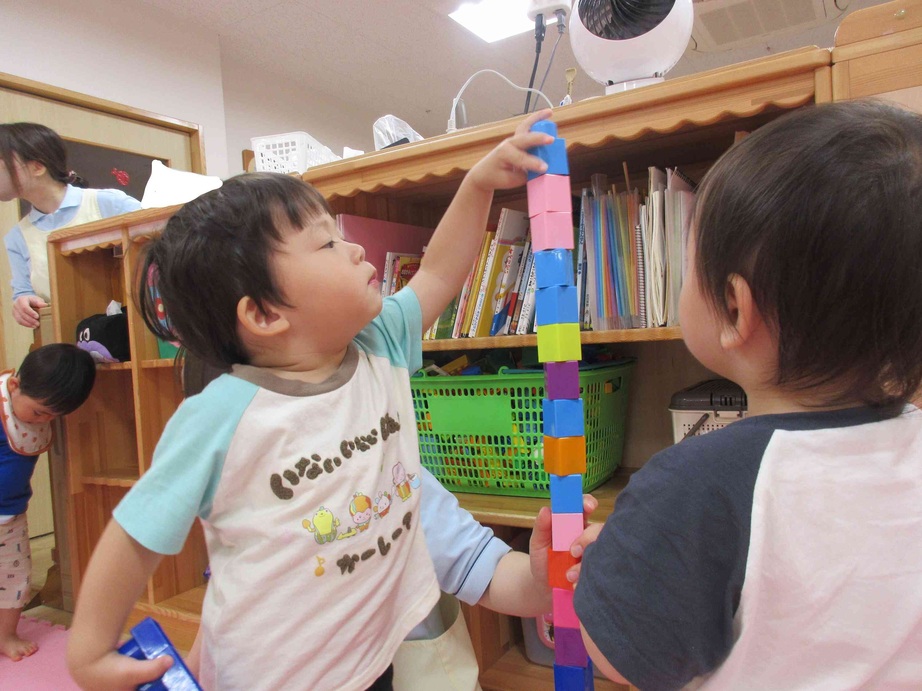 高ーく高ーく