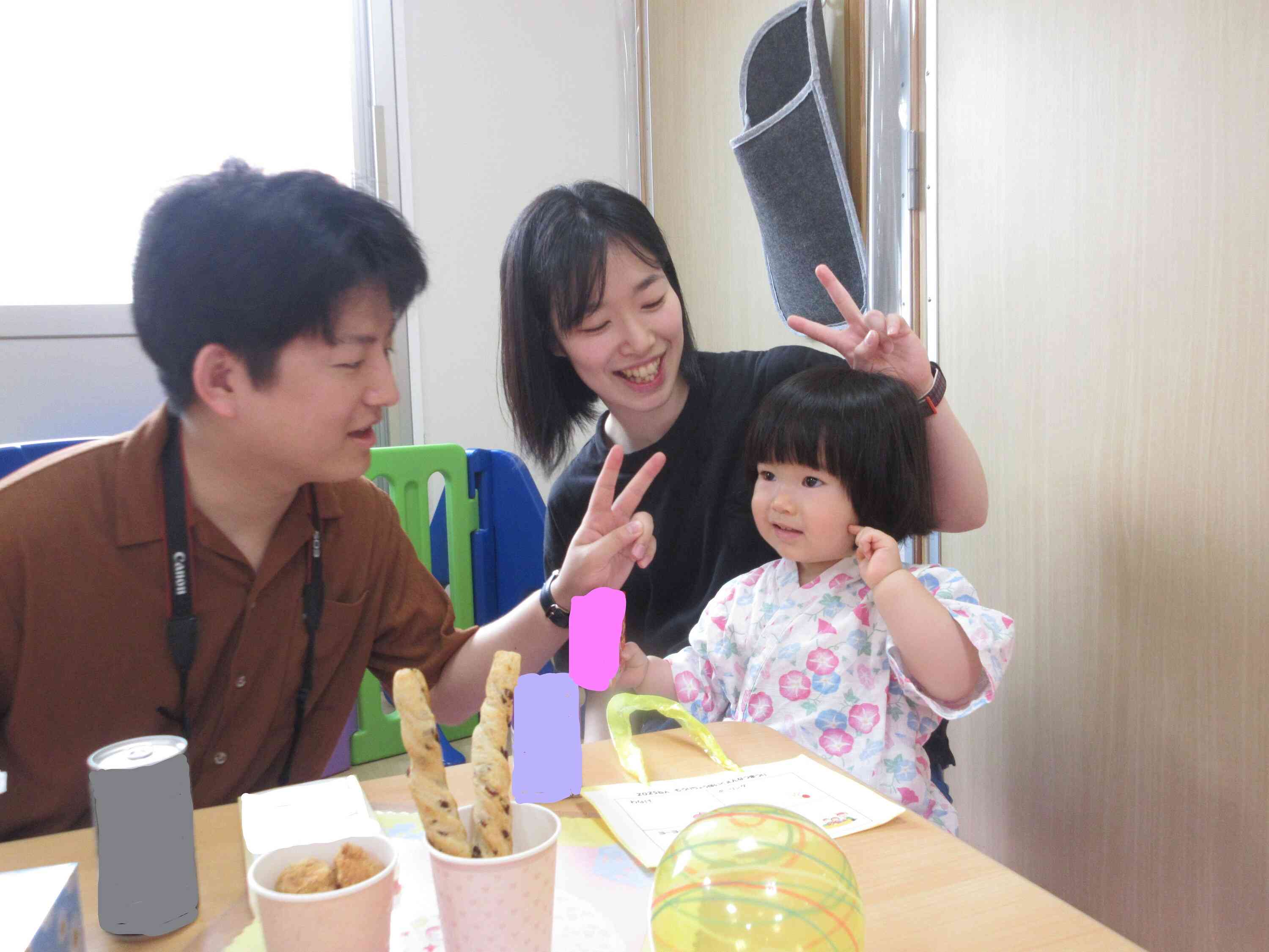夏のいい思い出の1つとなってくれたらいいですね。