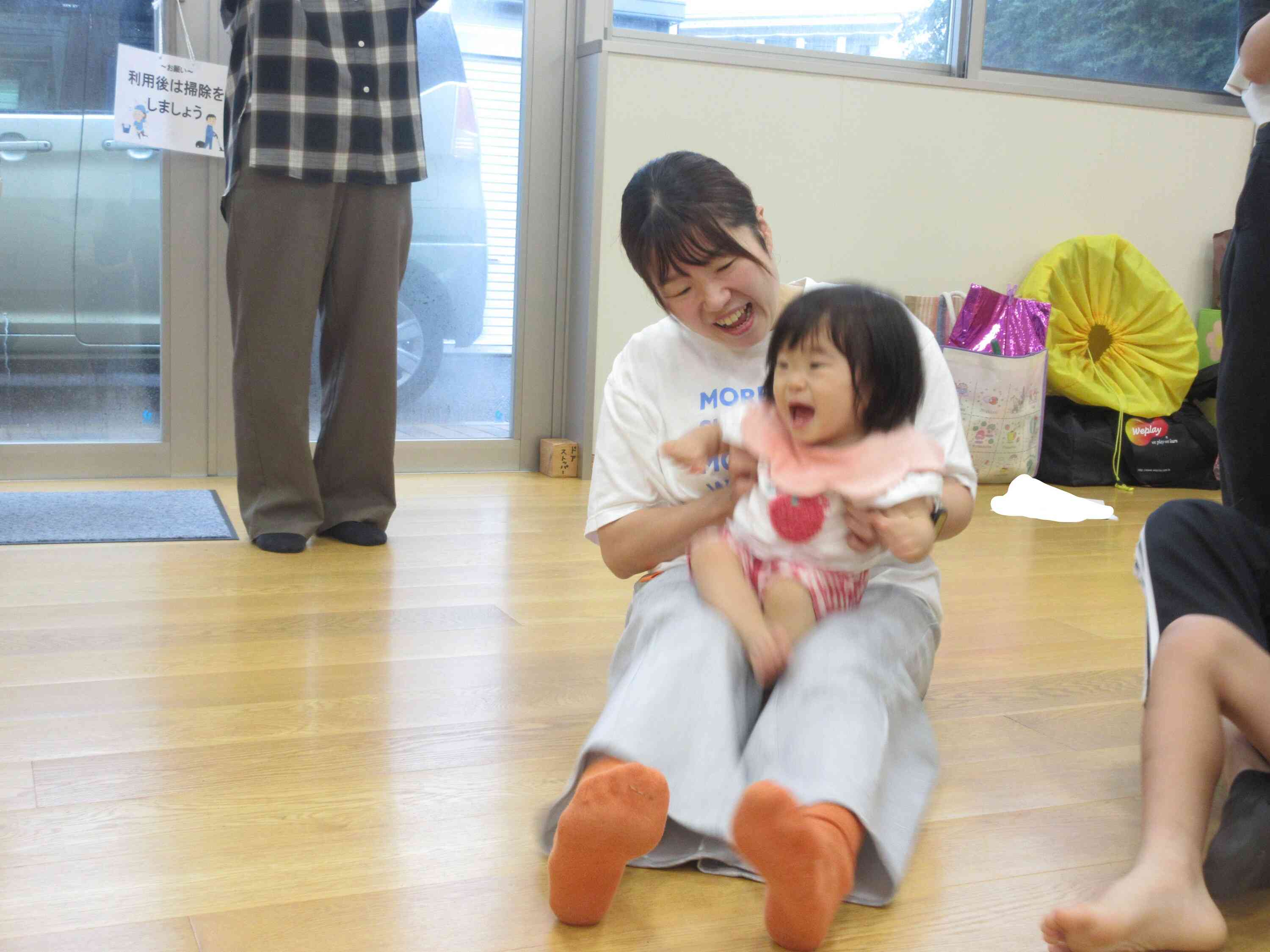 今日はお父さん、お母さんと一緒で楽しかったね。
