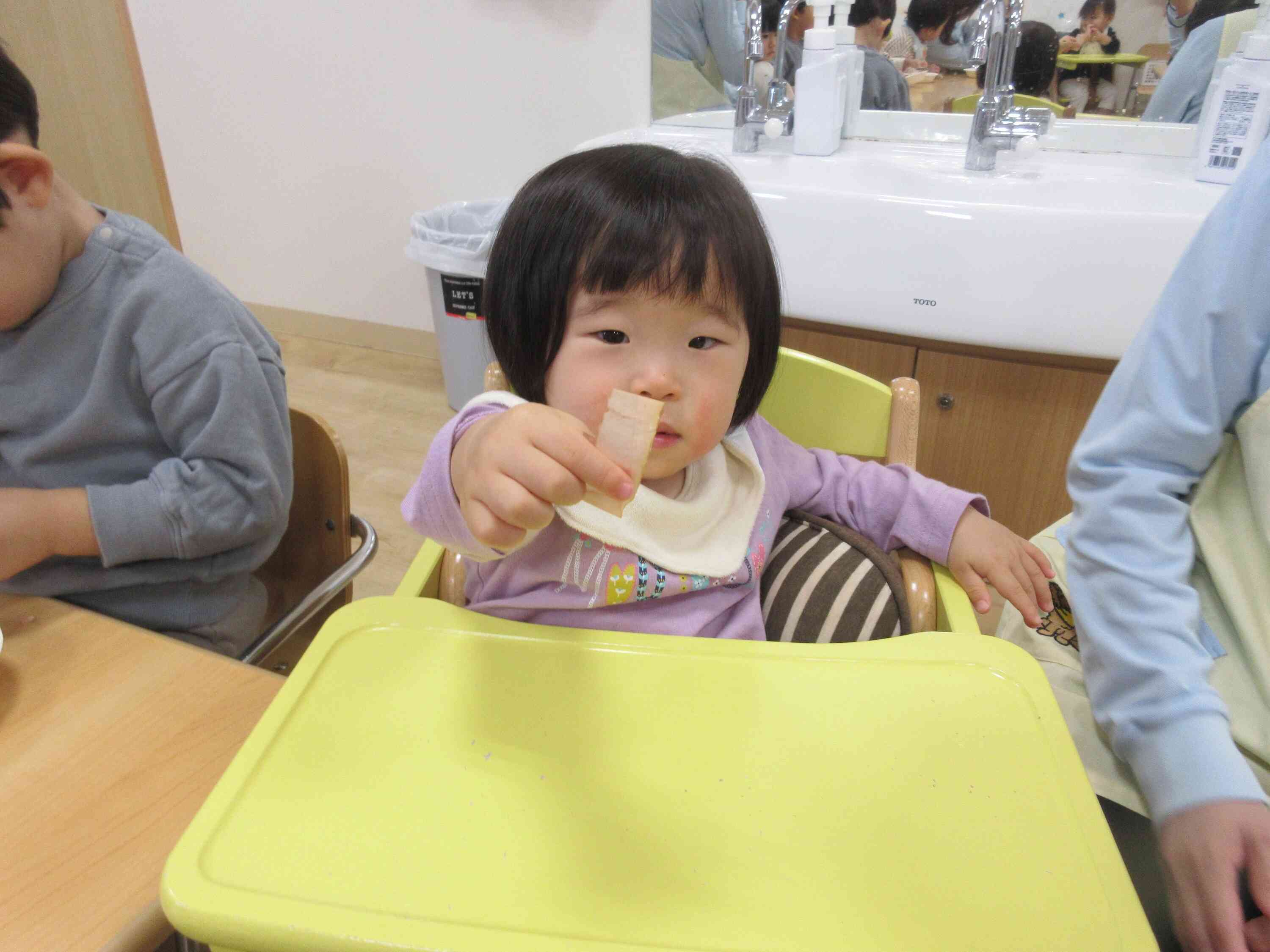 ほらみて、これがおいしい「だし」の素になるんだよ。