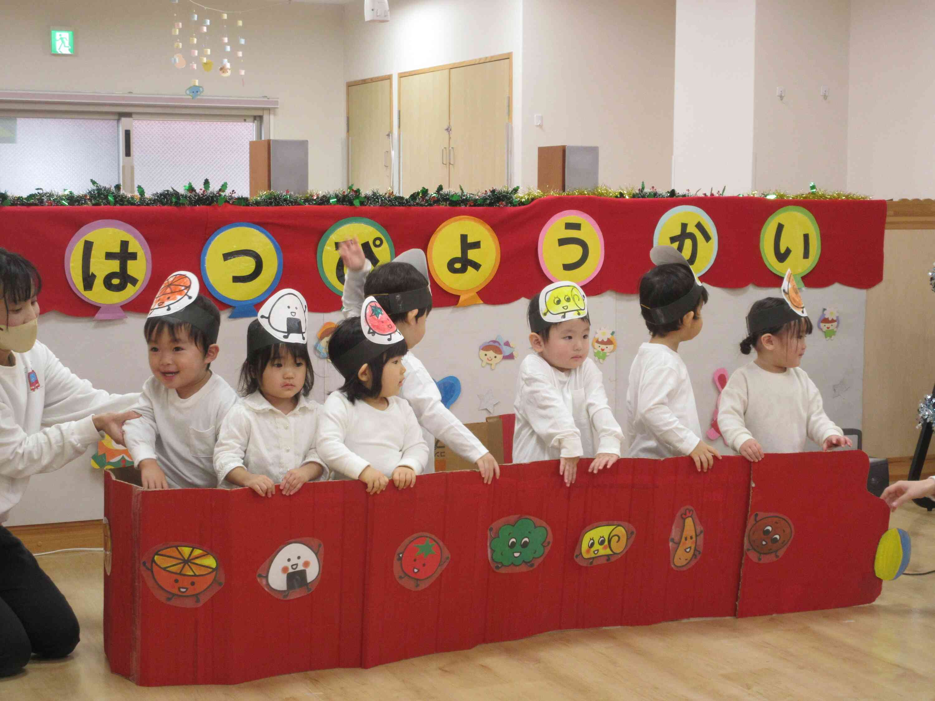 あひるぐみさん（１歳児）さんです。