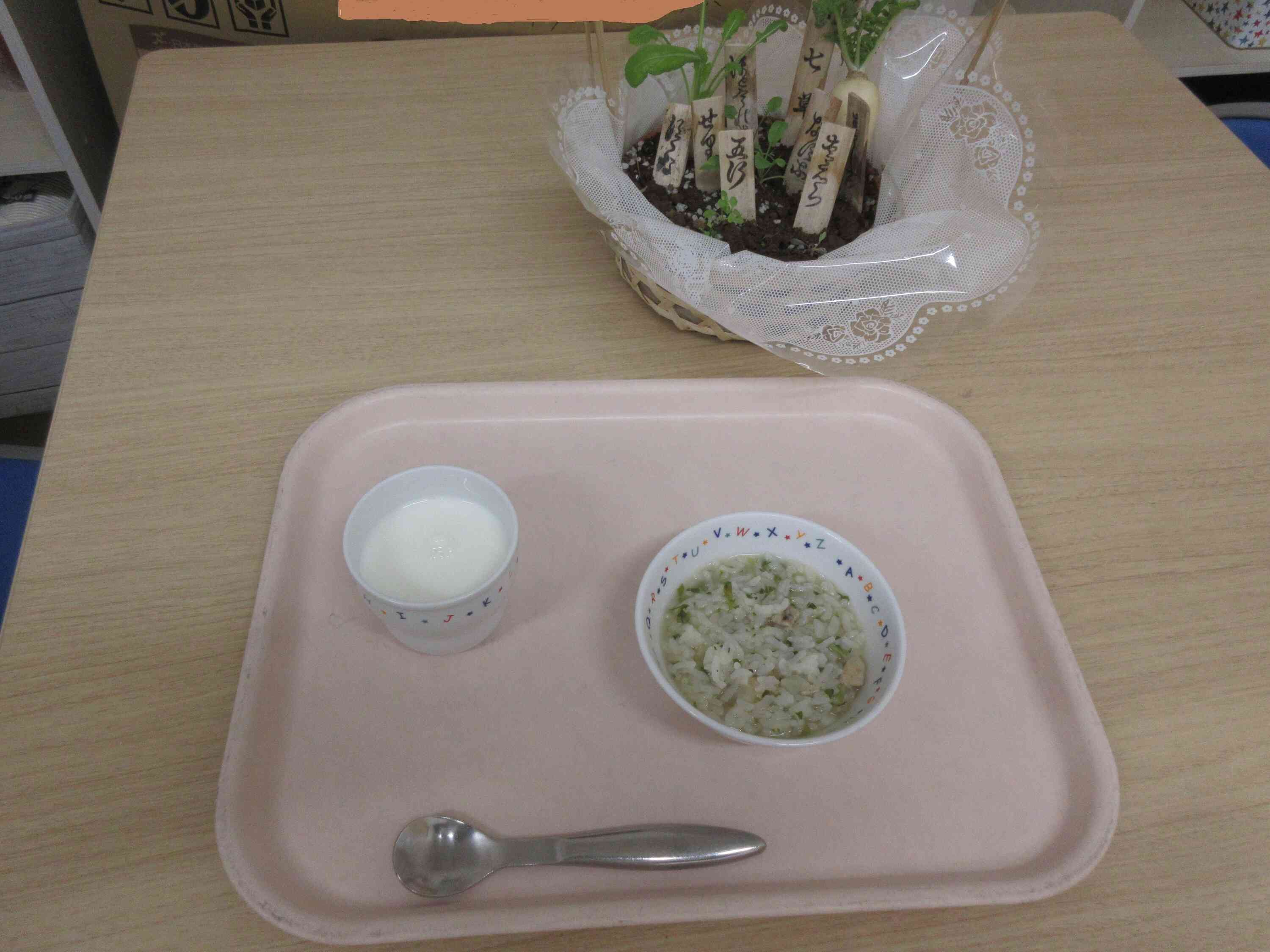 おいしそうでしょう。おやつでいただきました。