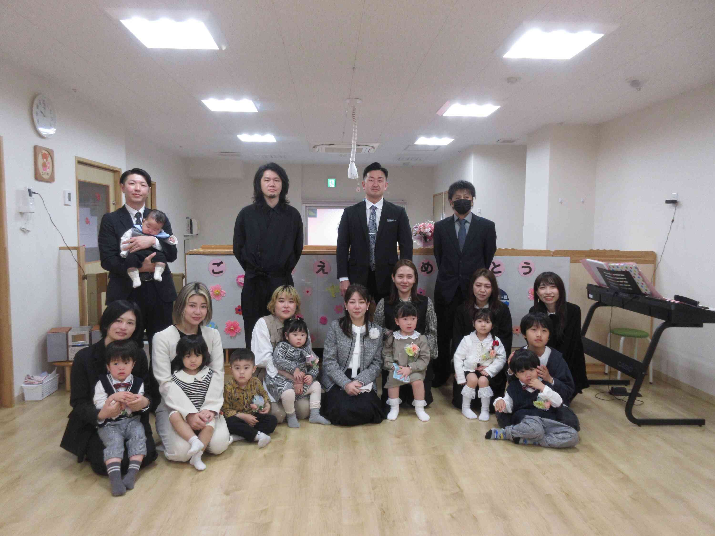 うさぎぐみさん、元気でね！