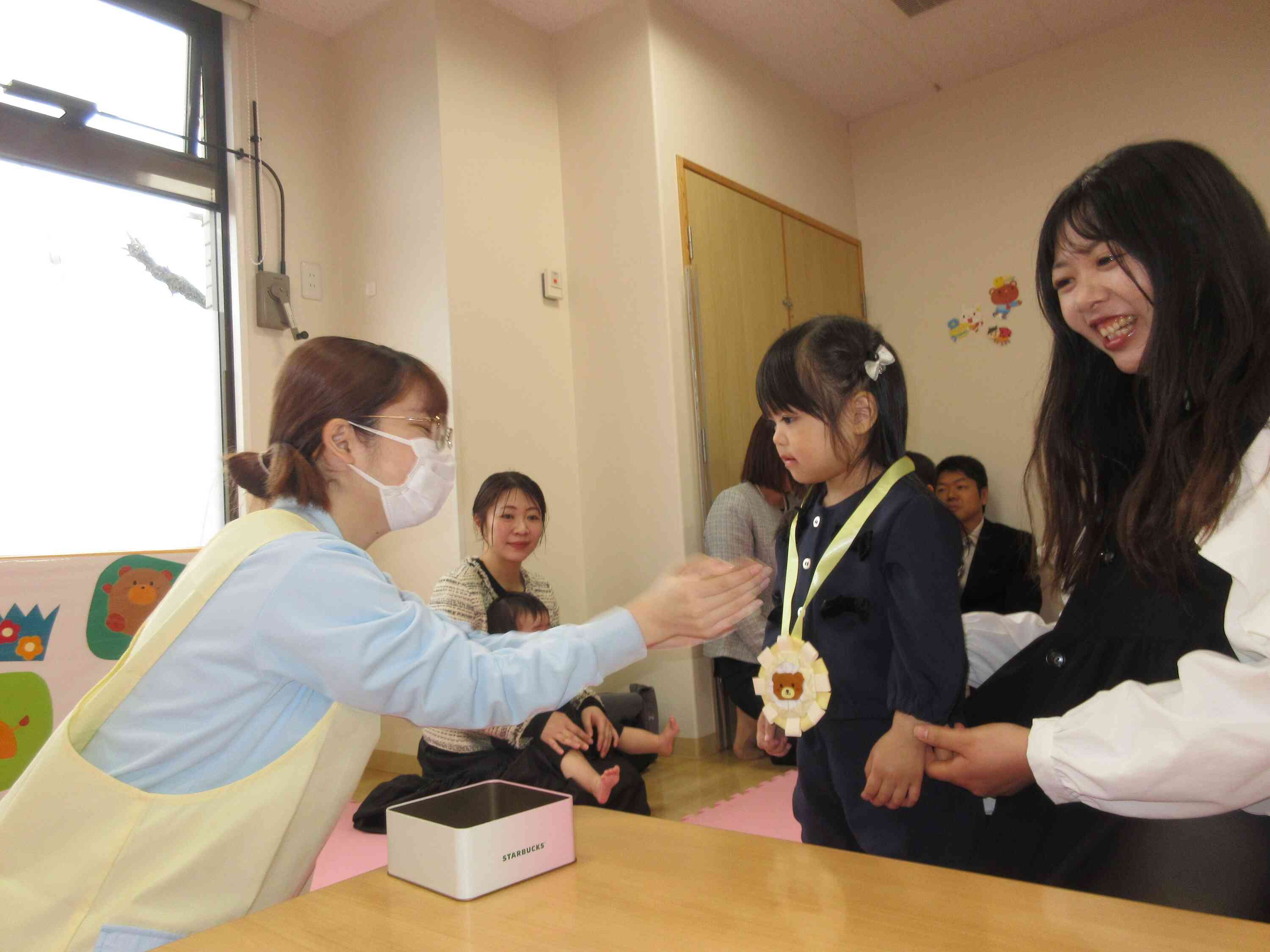 ささやかなプレゼントです