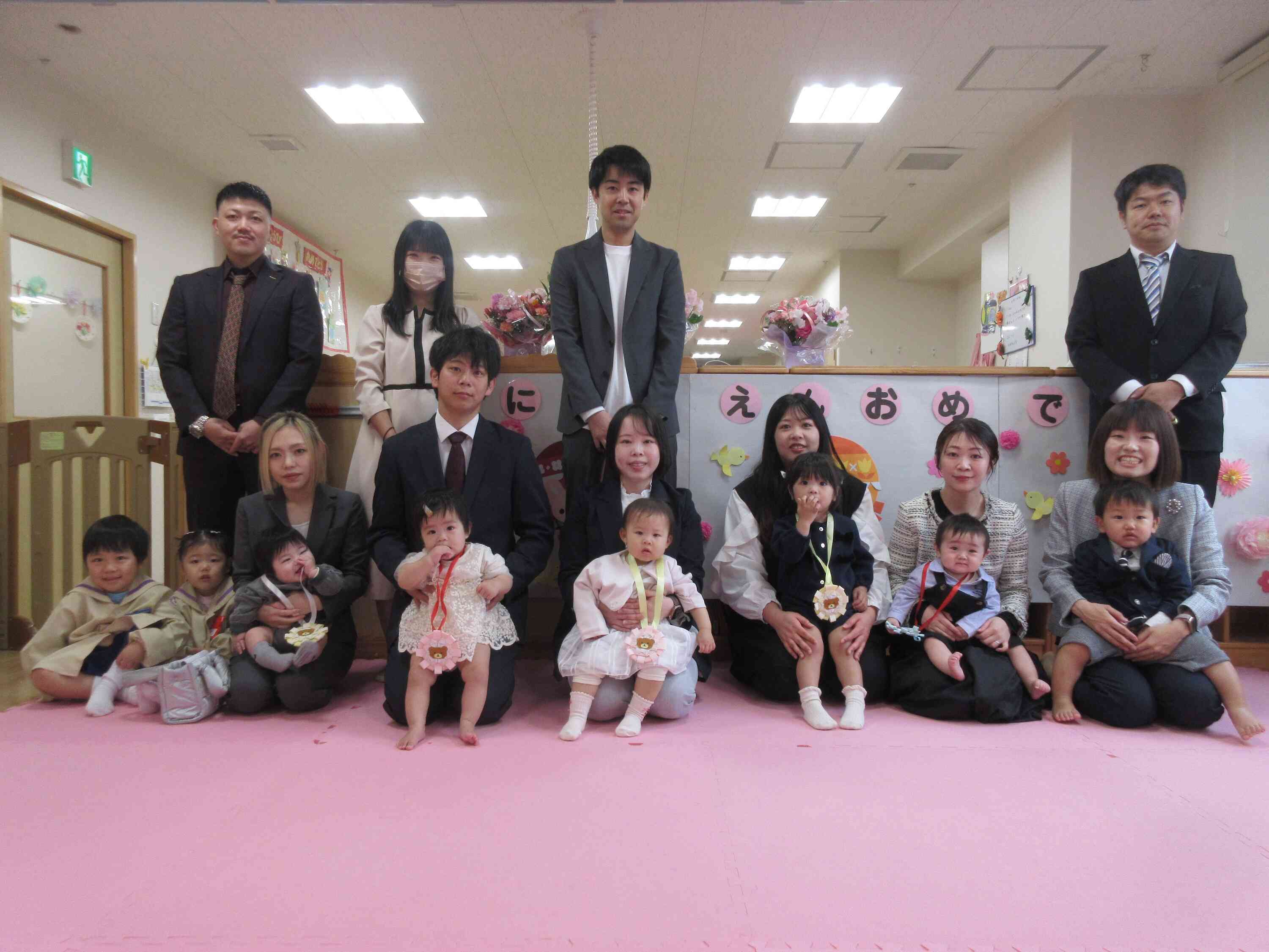 ご入園おめでとうございます