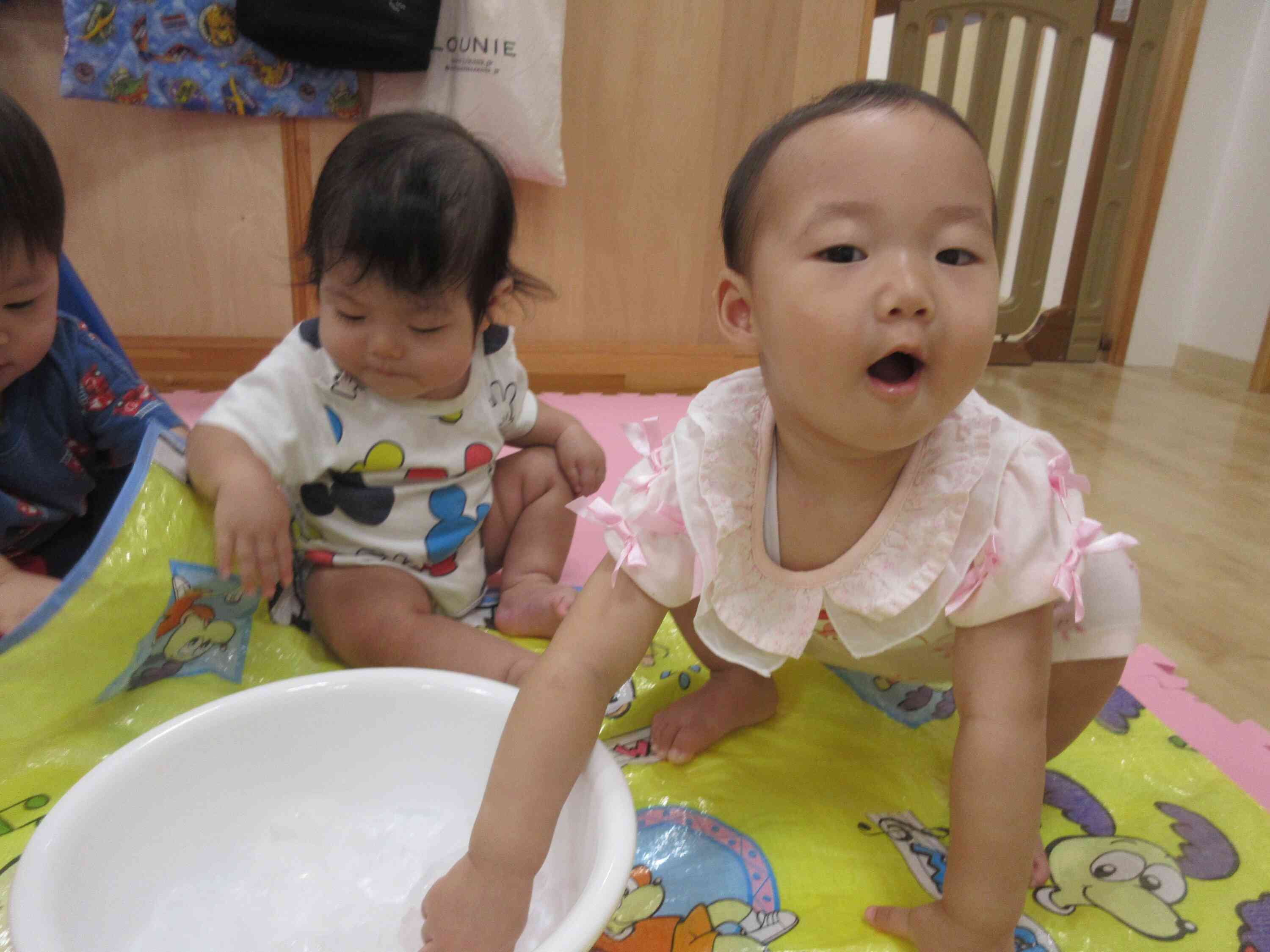 冷たいな