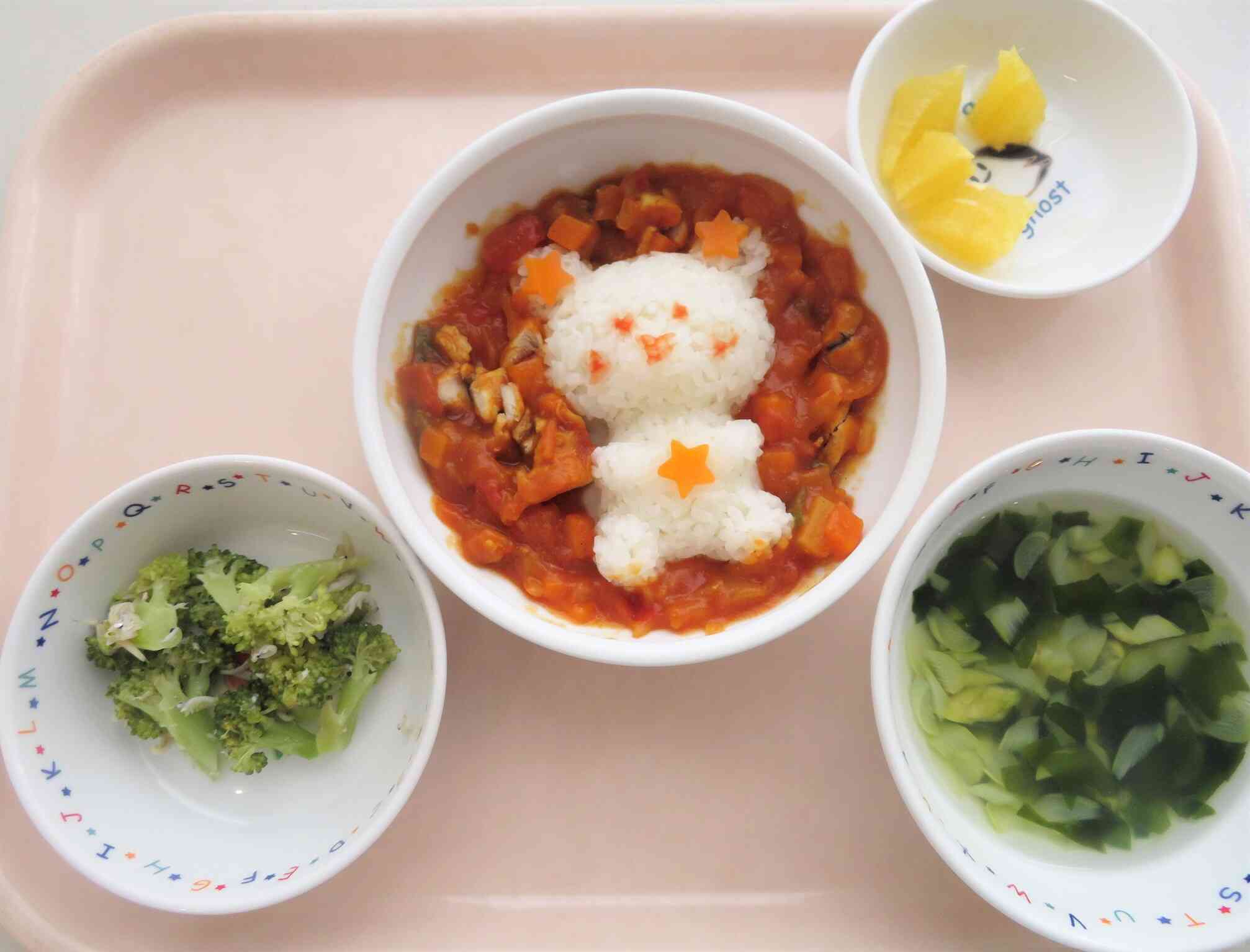【くまさんチキンカレー】