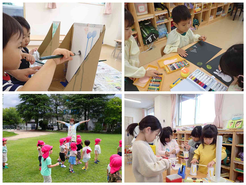 子ども達がわくわくするような様々な活動を行っていきます♪