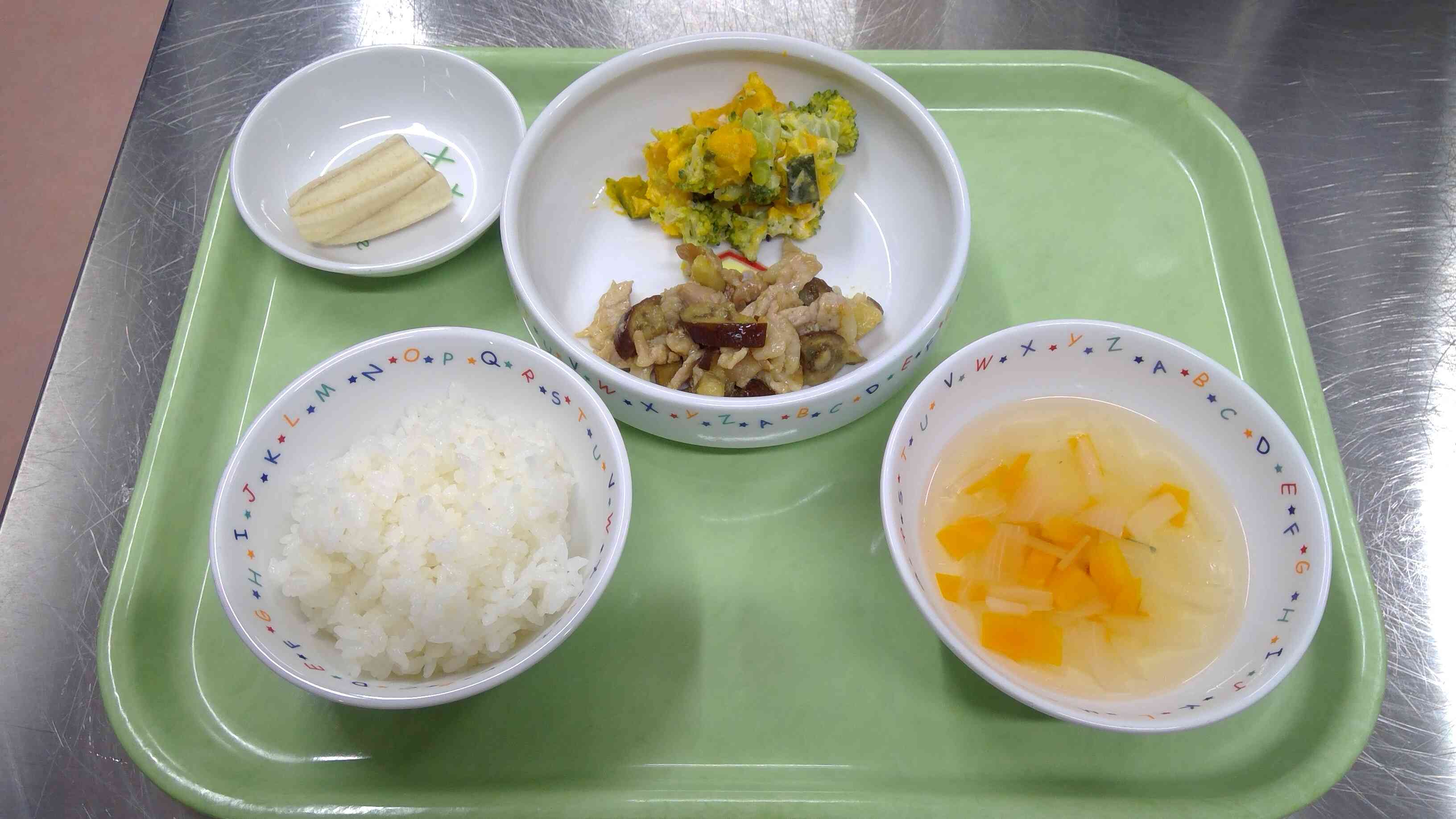 ８月２０日給食献立