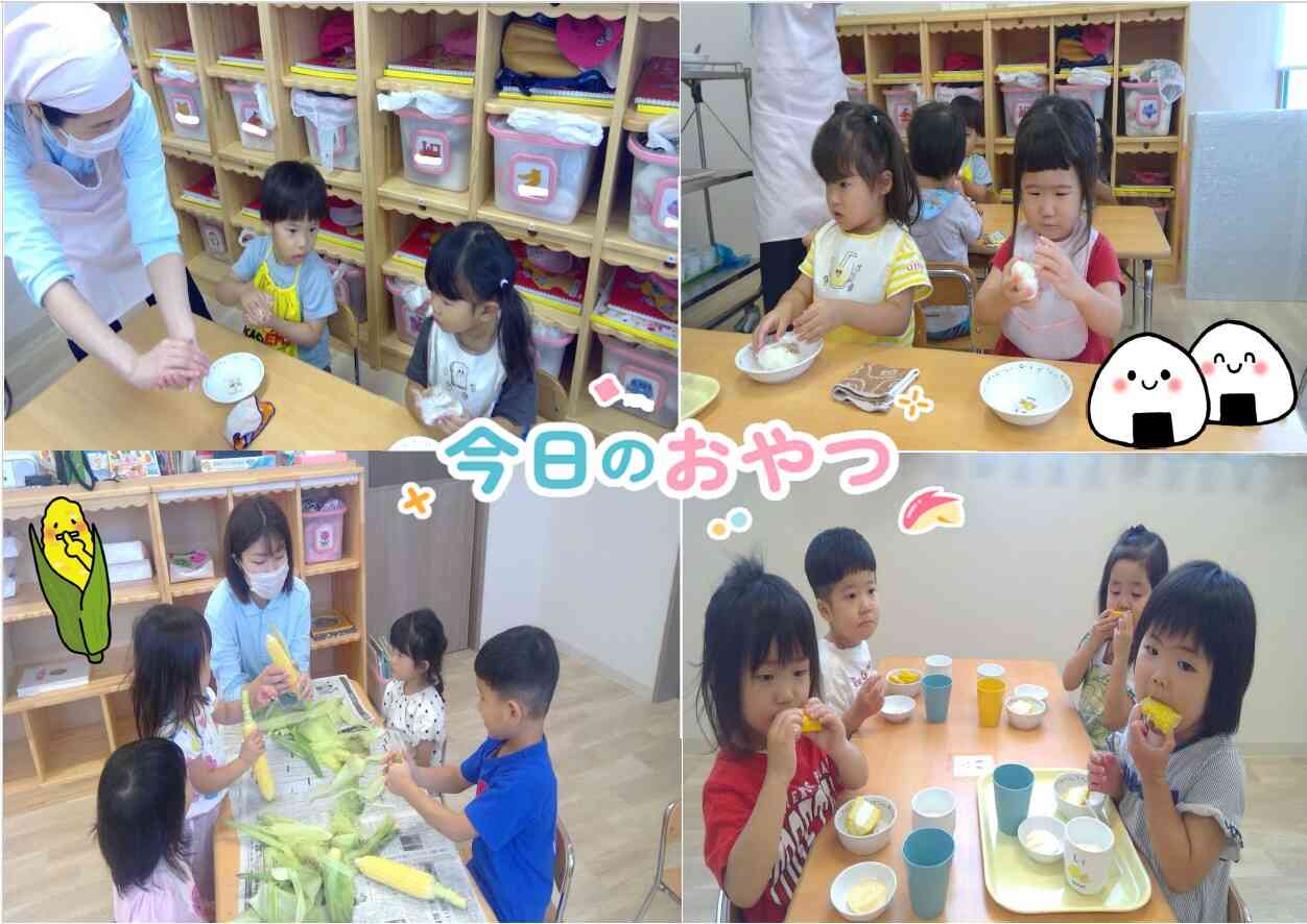 【おやつ】15時 午後のおやつをクッキングすることも。食育にも力を入れています。