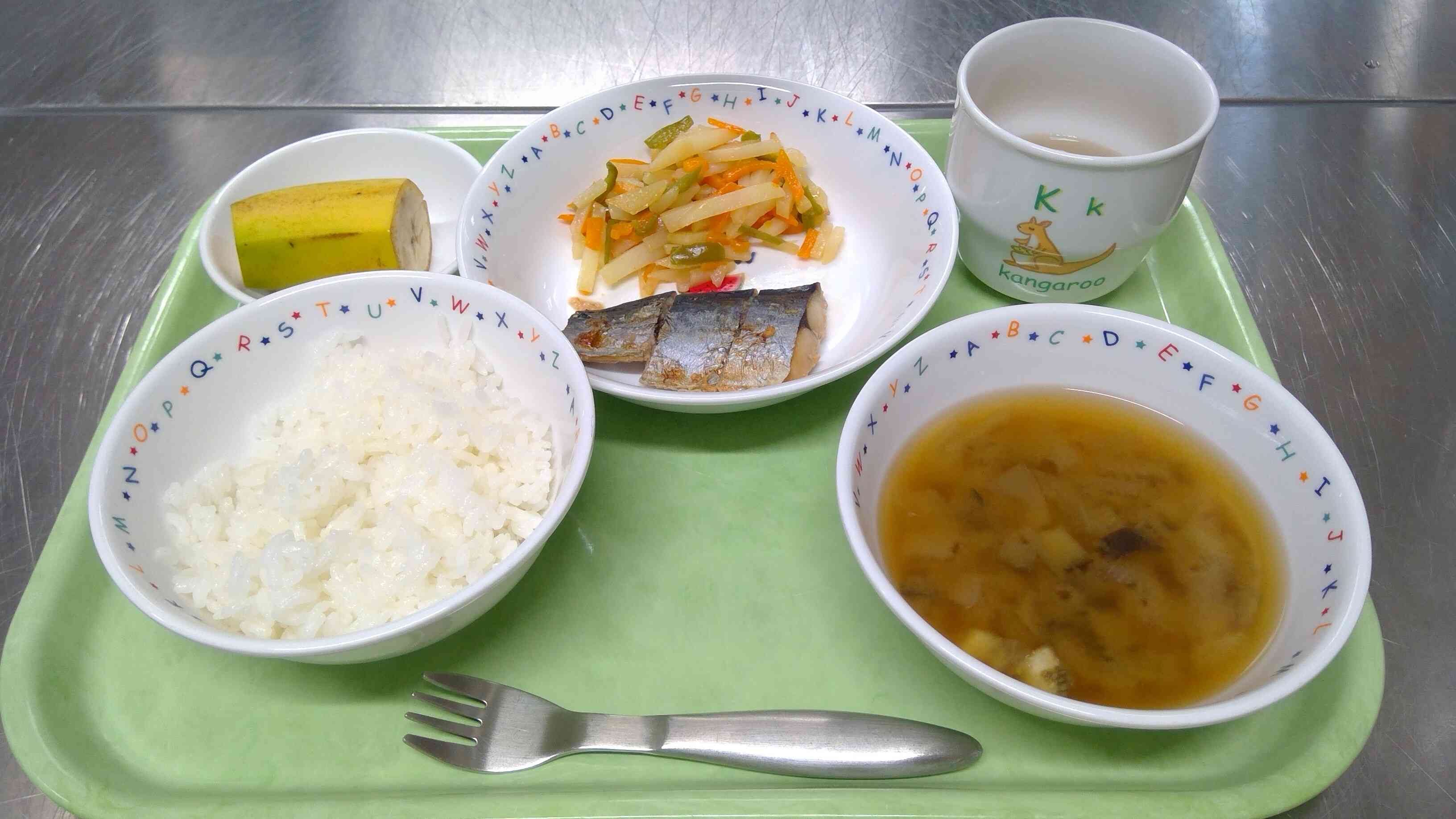 9月5日給食献立