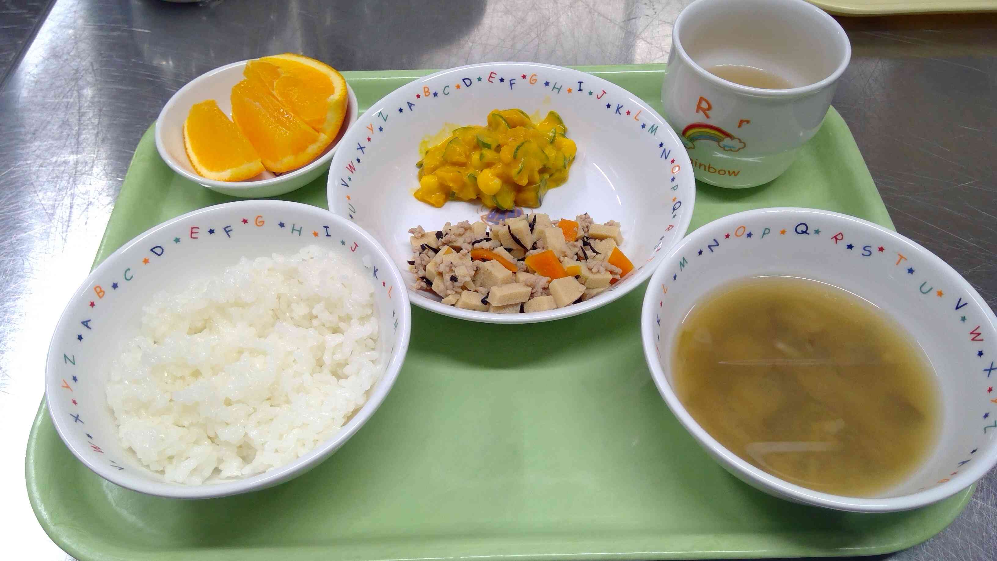 9月17日　給食献立