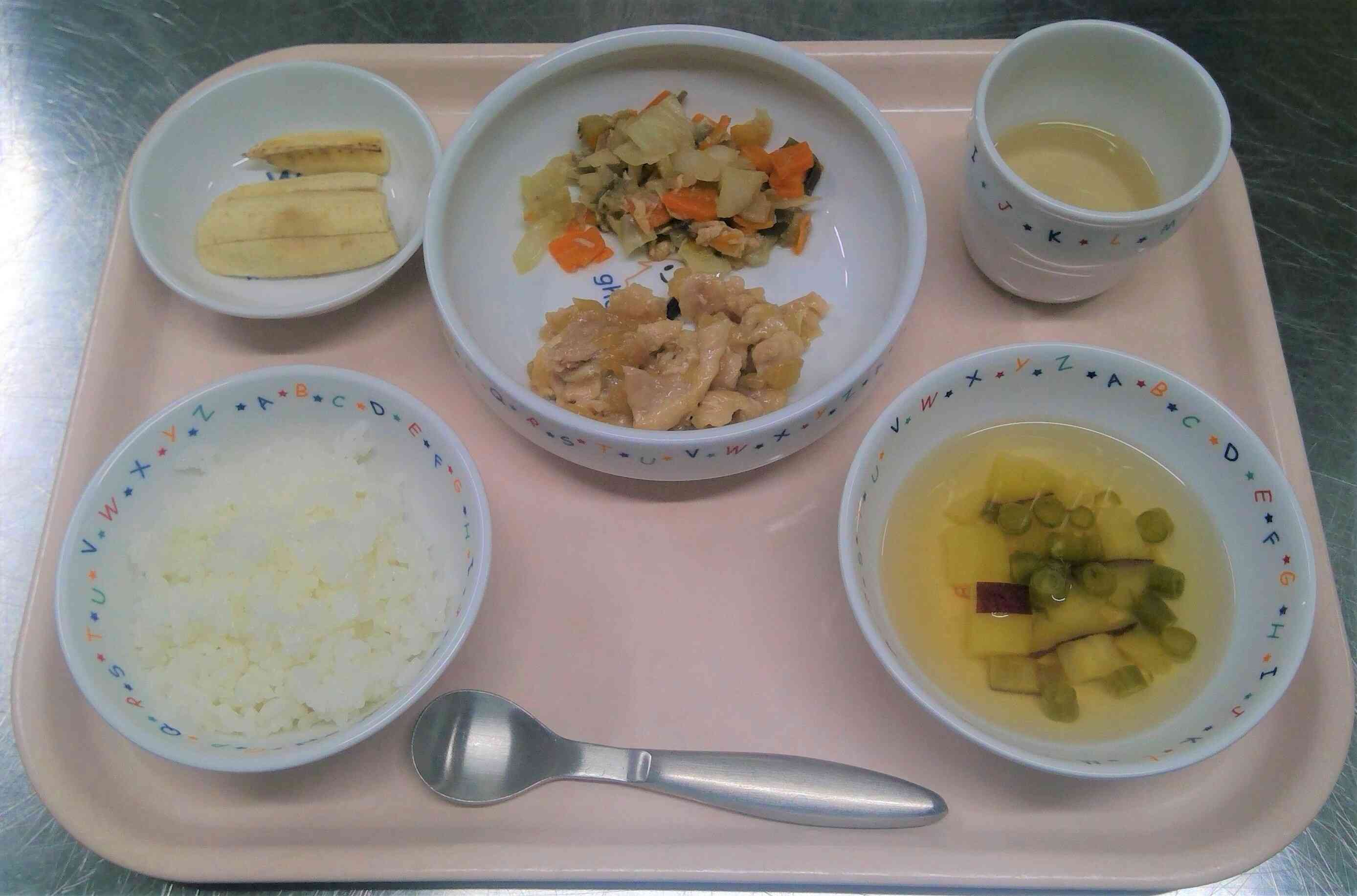 ９月３０日給食献立　乳児食(0、1歳児)