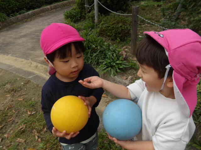 つかまえた～！♡