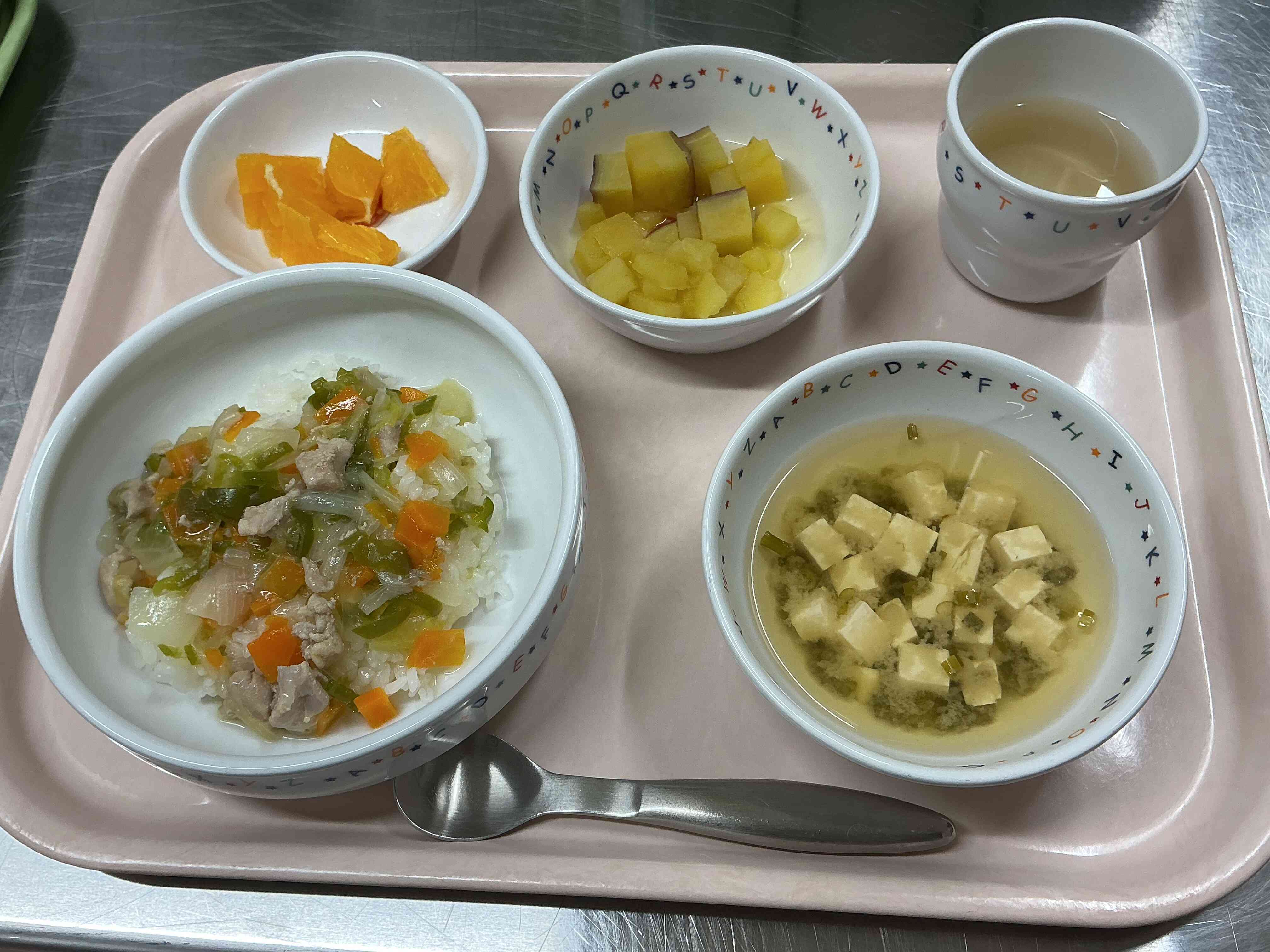 11月13日献立（乳児食）