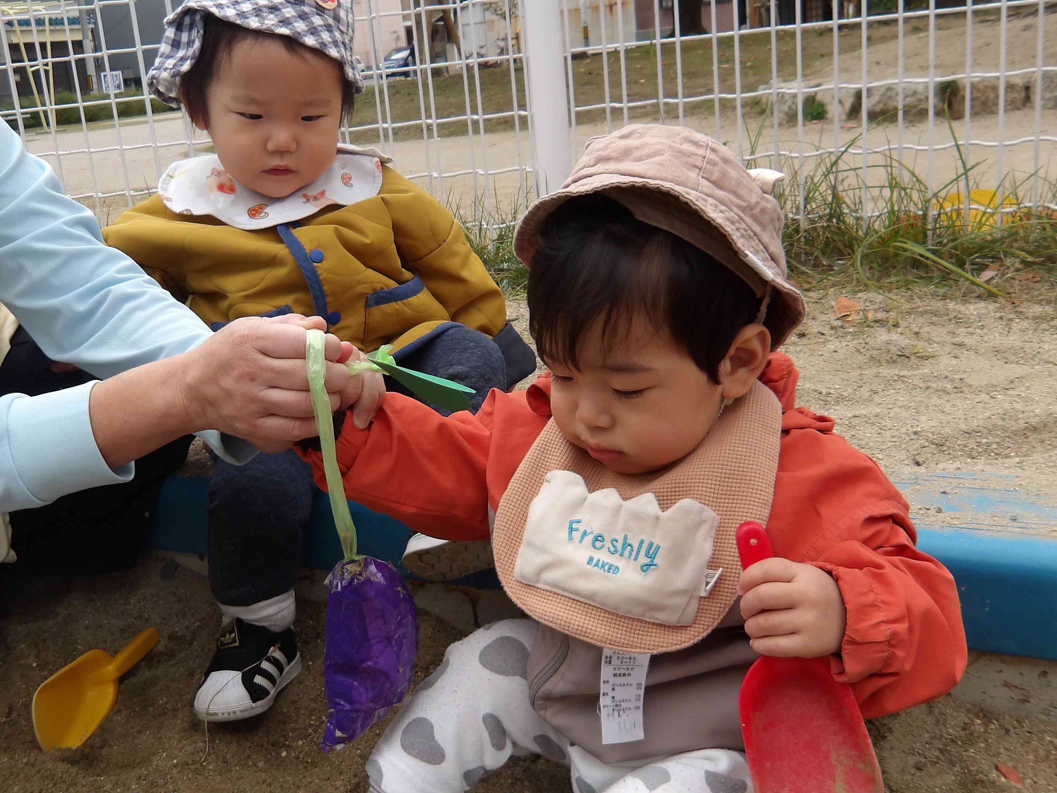 おいもほりごっこ！