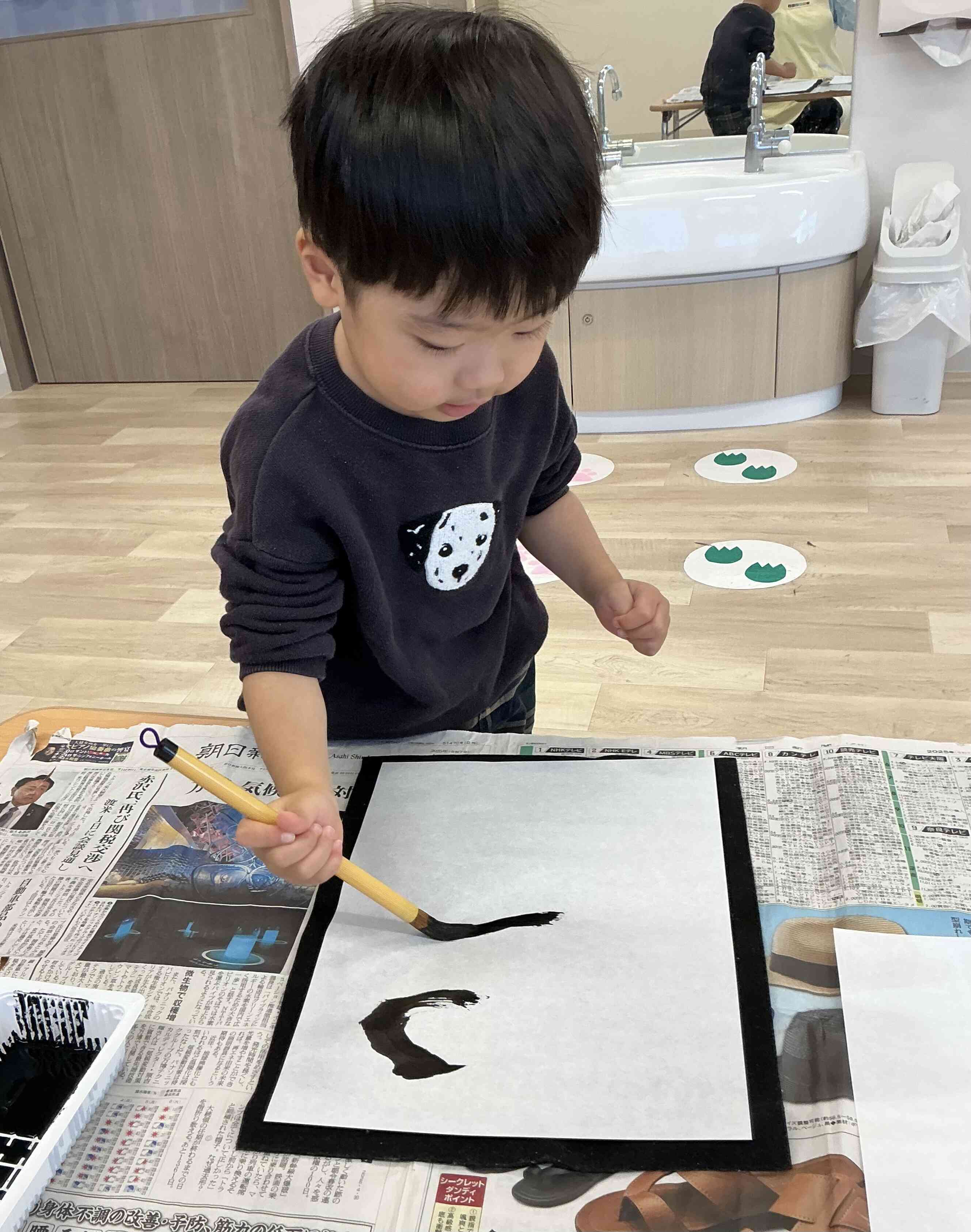 ひらがなの「つ」みたいだね♪