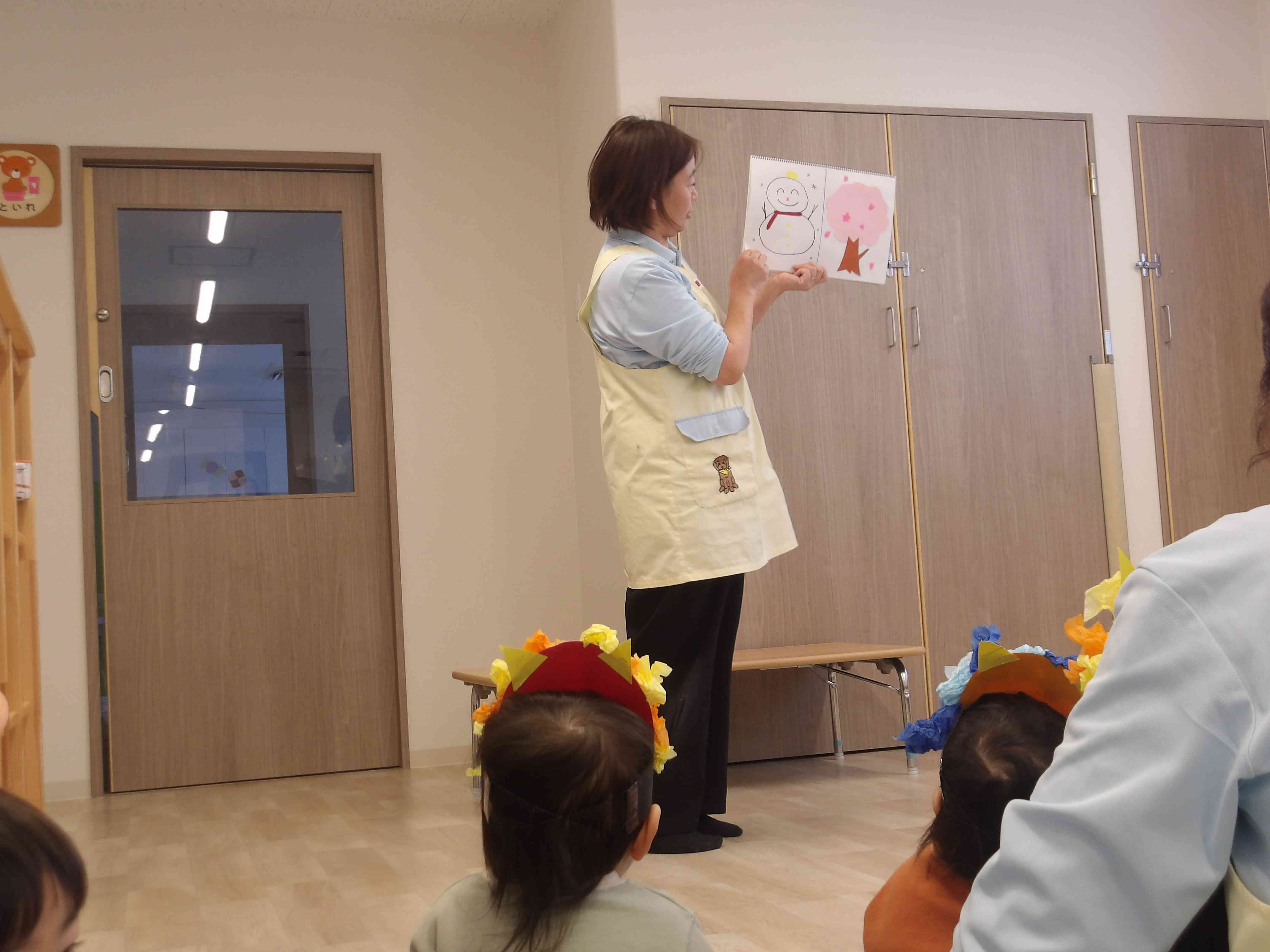 みんなで、鬼さんの嫌いなものをみつけたよ!(^^)!